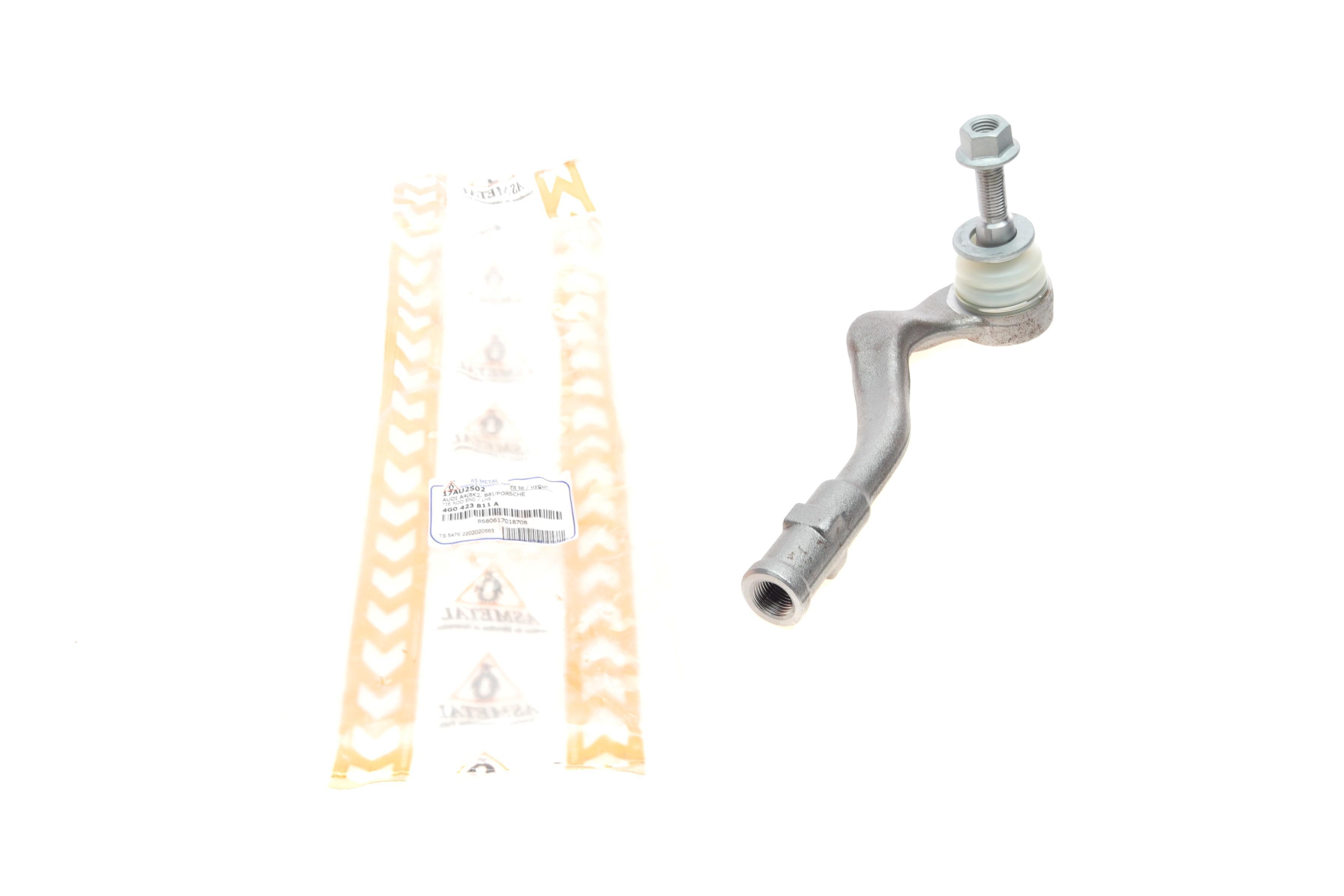 Наконечник тяги рульової (L) Audi A4/A6 1.8-3.2 07-