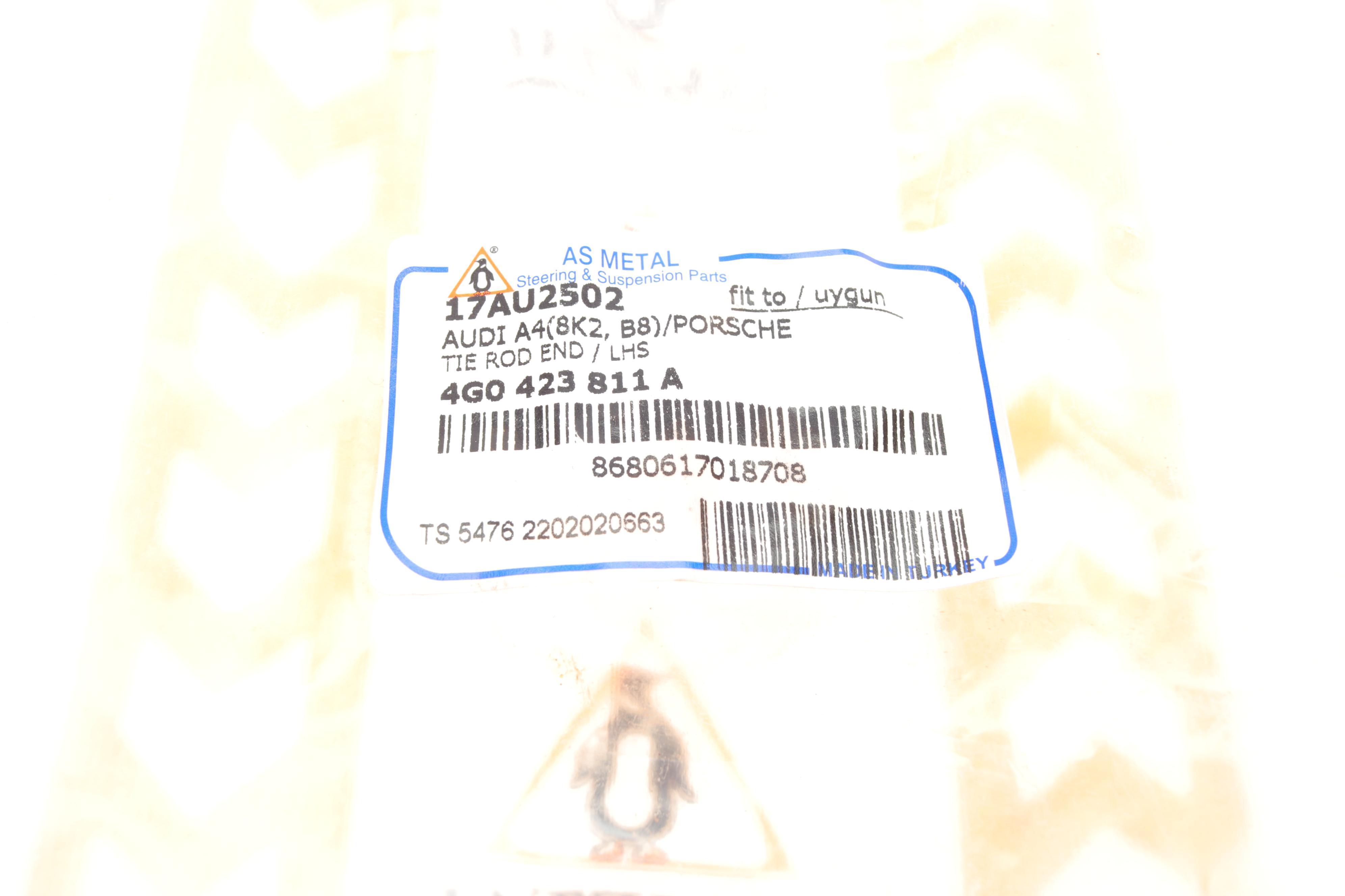 Наконечник тяги рульової (L) Audi A4/A6 1.8-3.2 07-