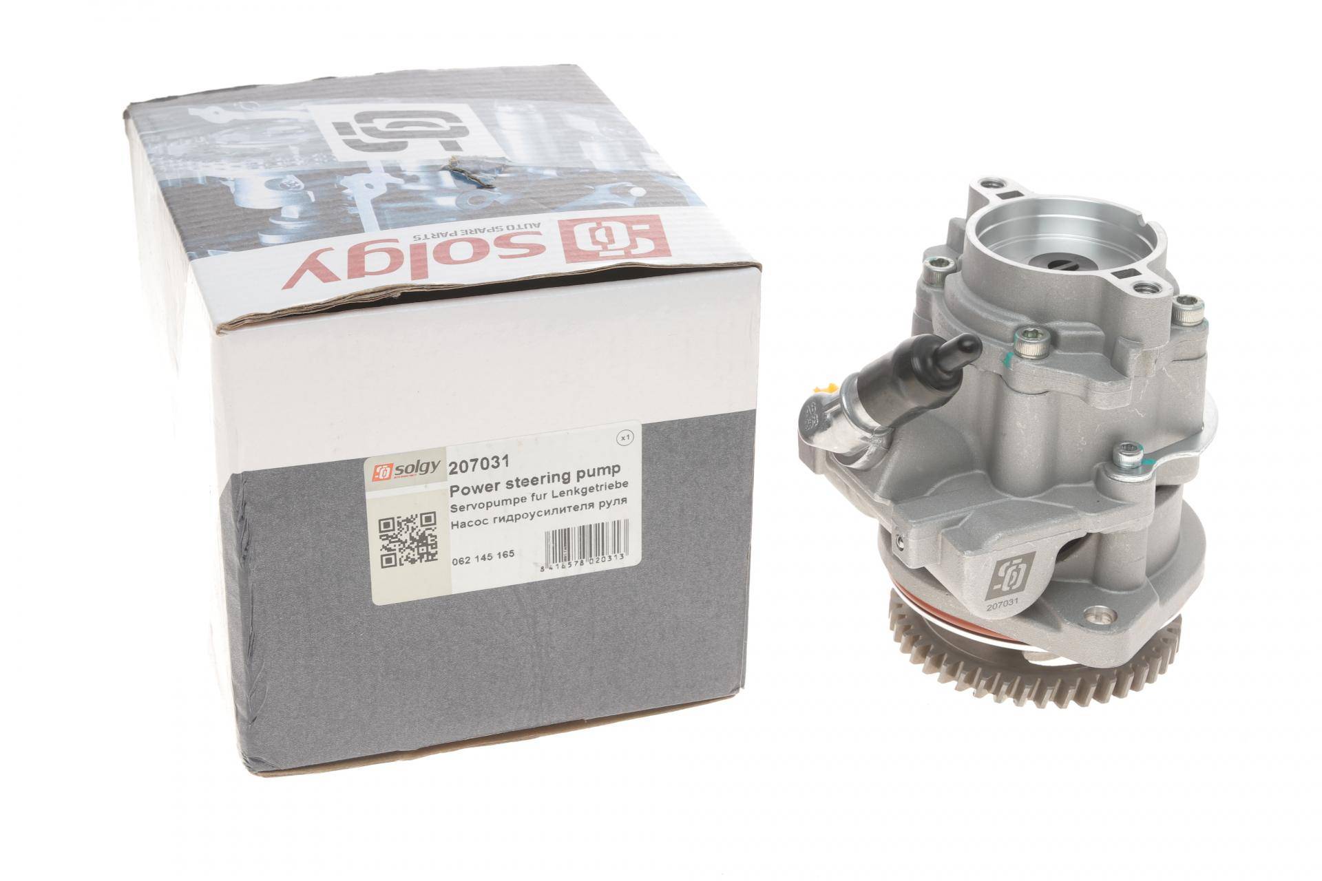 Насос ГПК VW LT 2.8TDI (косий зуб) (без вакуума)