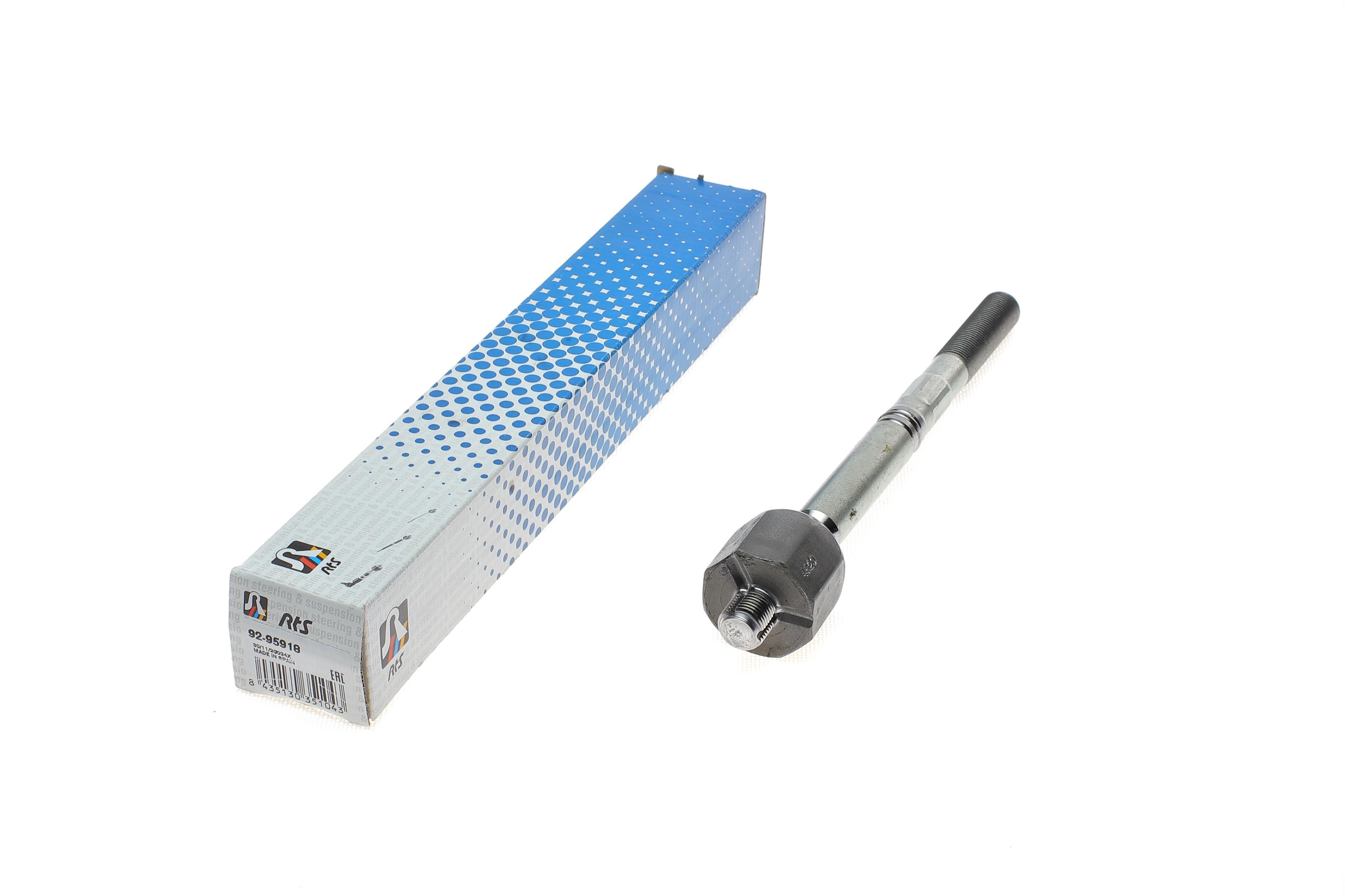 Тяга рульова Audi A6/A6 Allroad/A7 Sportback 10-18/Porsche Macan 14-18 (L=236.5mm)