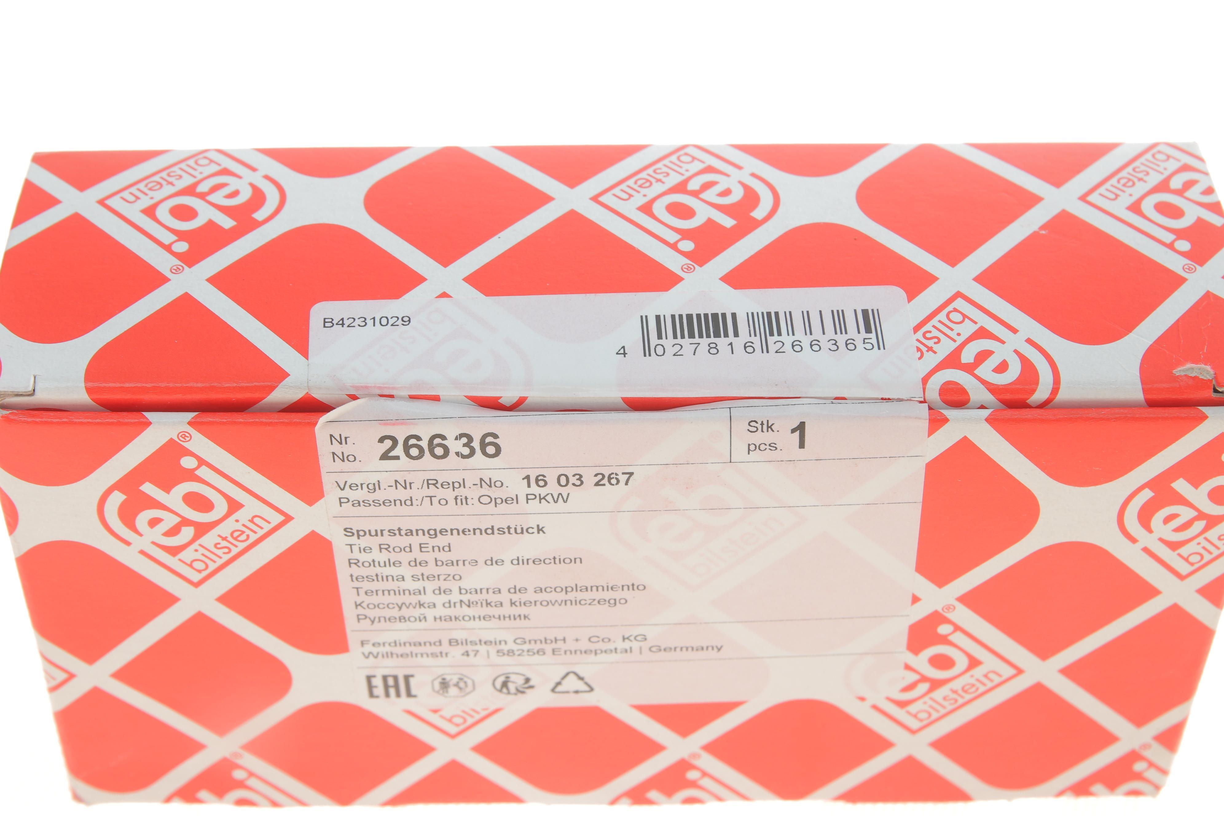 Наконечник тяги рульової (R) Opel Astra H 1.2-2.0 04-10