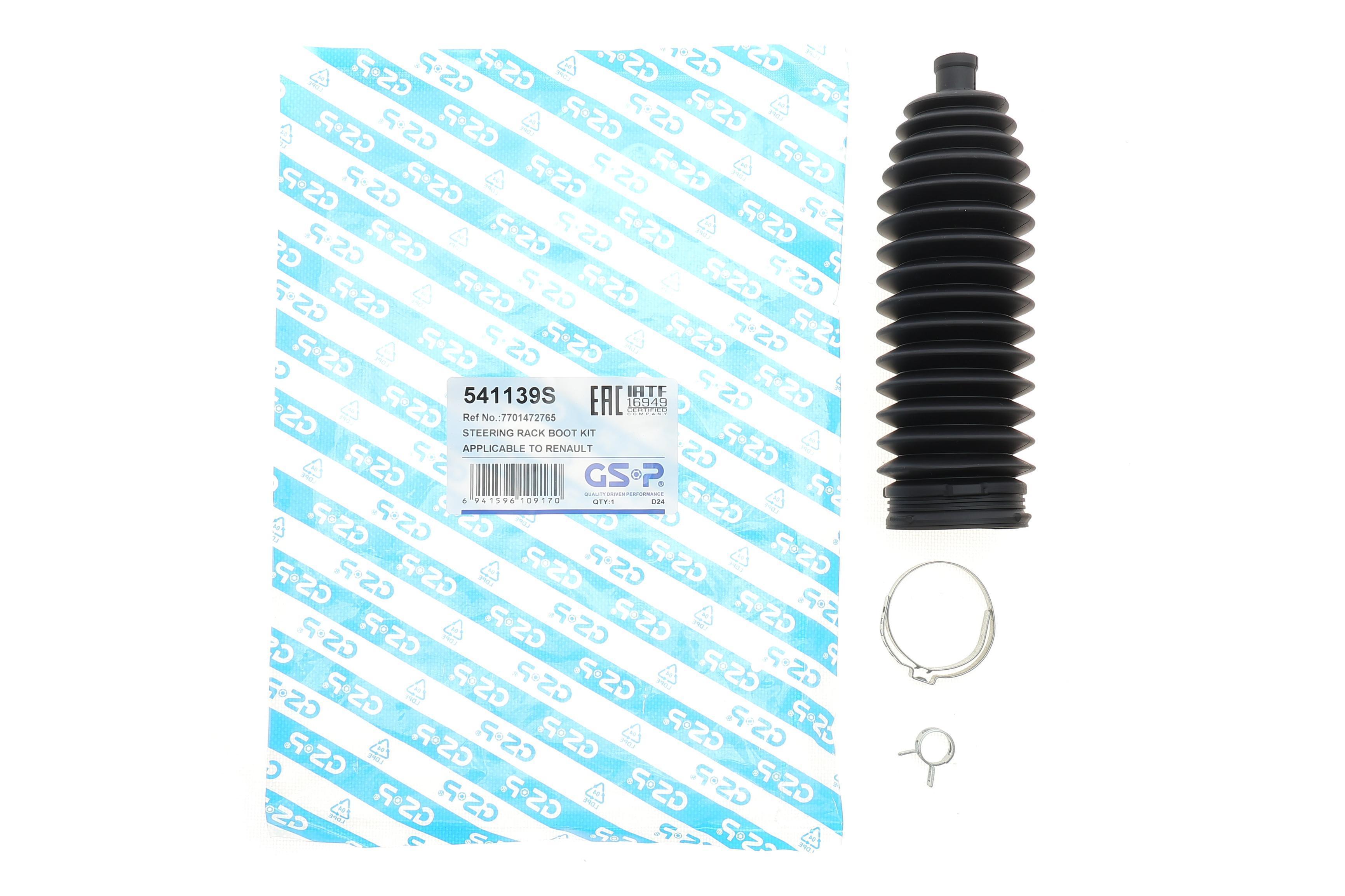 Пильник рейки рульової Renault Laguna II 01-07