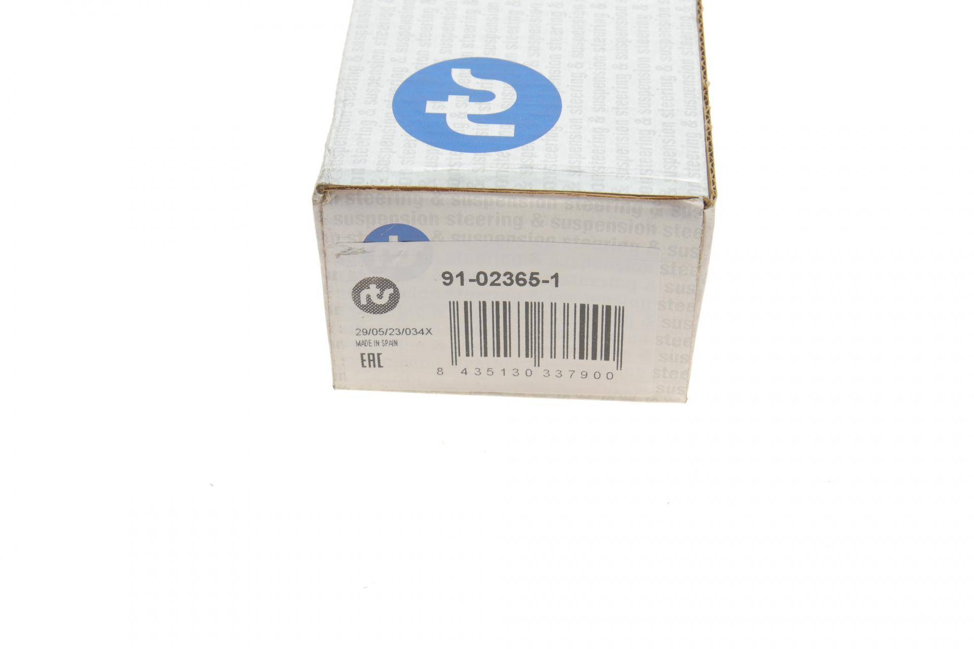 Наконечник тяги рульової (R) Nissan Cube 09-/Note/Tiida 04-12