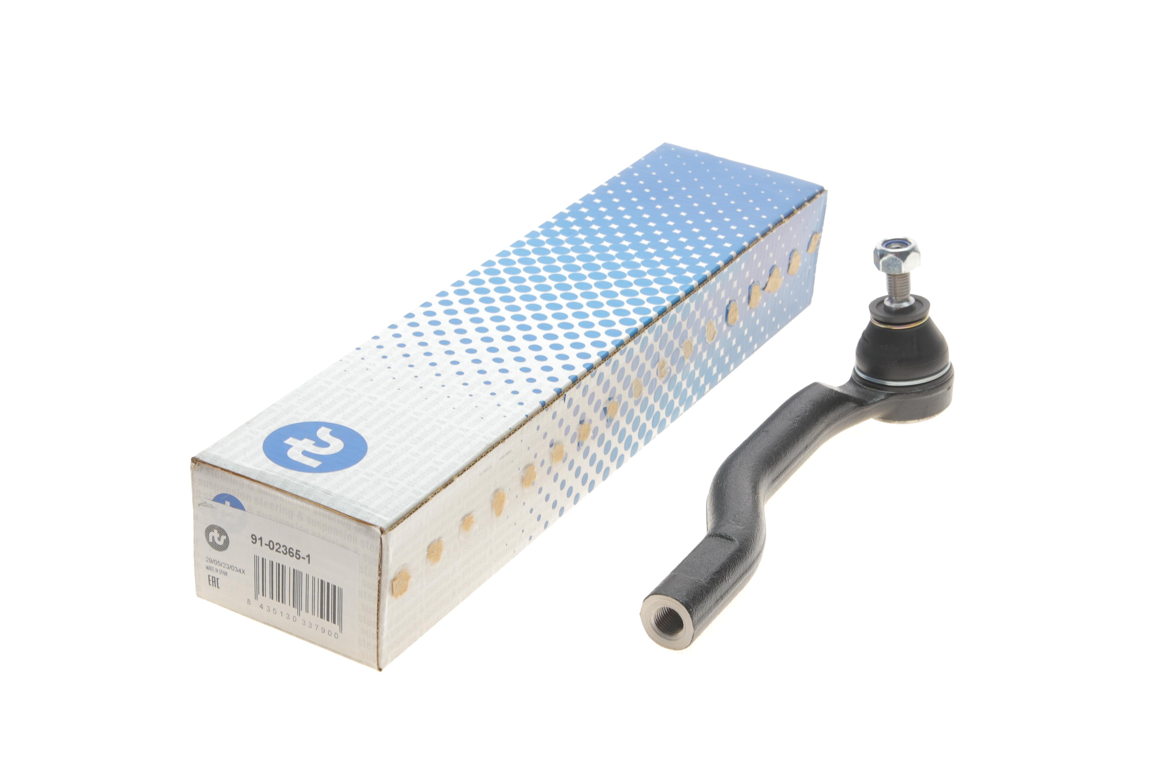 Наконечник тяги рульової (R) Nissan Cube 09-/Note/Tiida 04-12