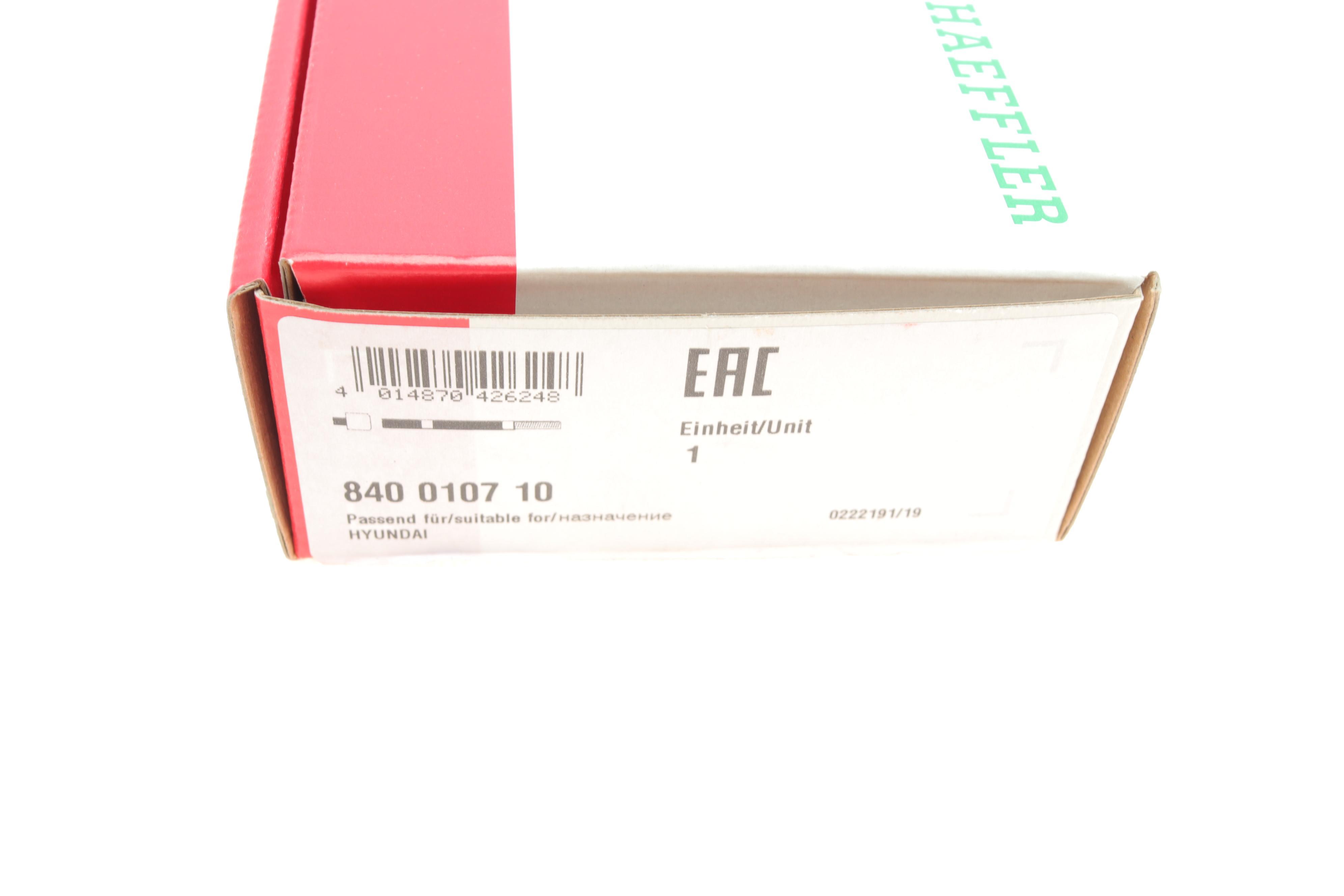 Тяга рульова Hyundai Sonata IV/XG 98-04/Kia Magentis 01-