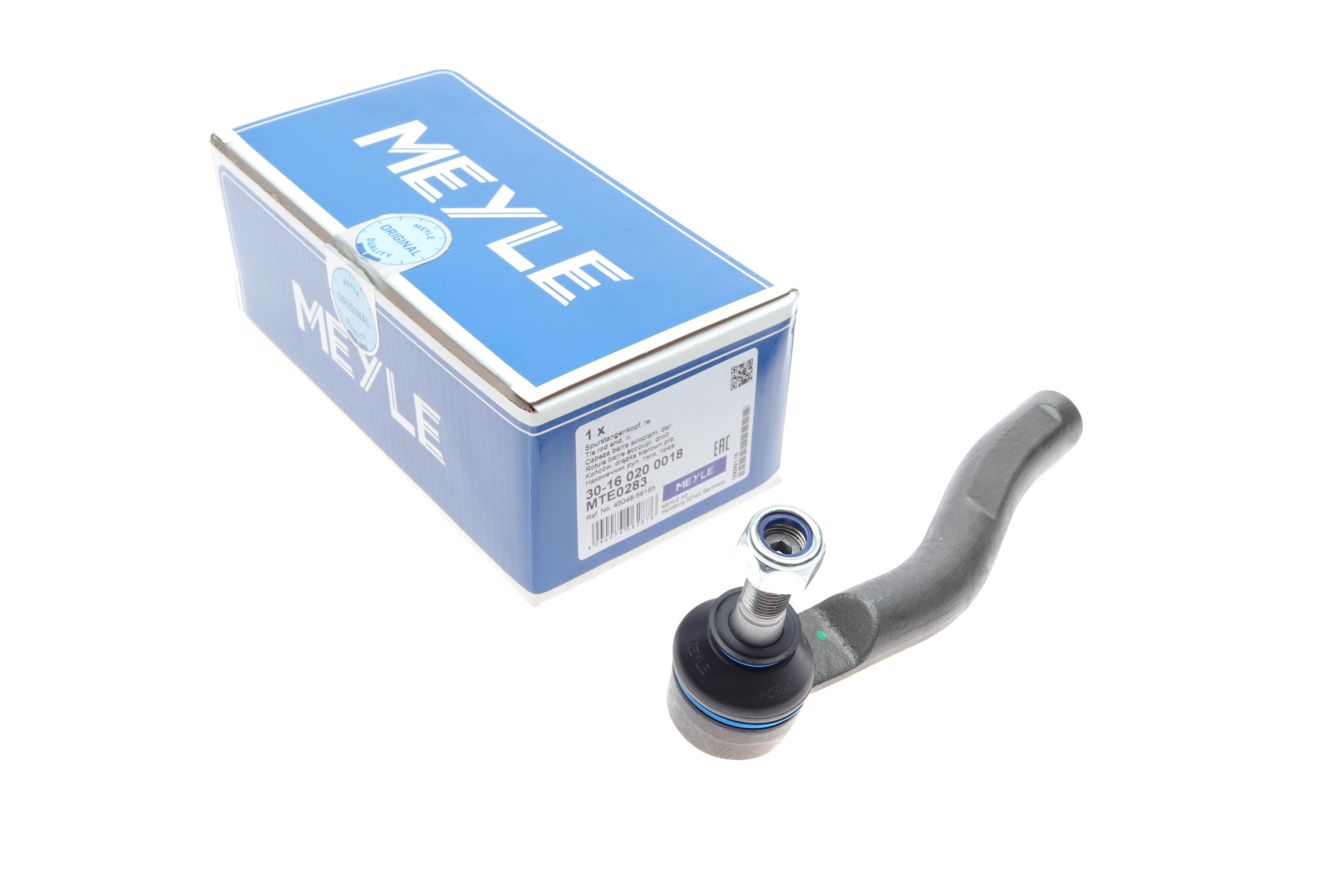 Наконечник тяги рульової (R) Toyota Corolla/Prius/Yaris 00-