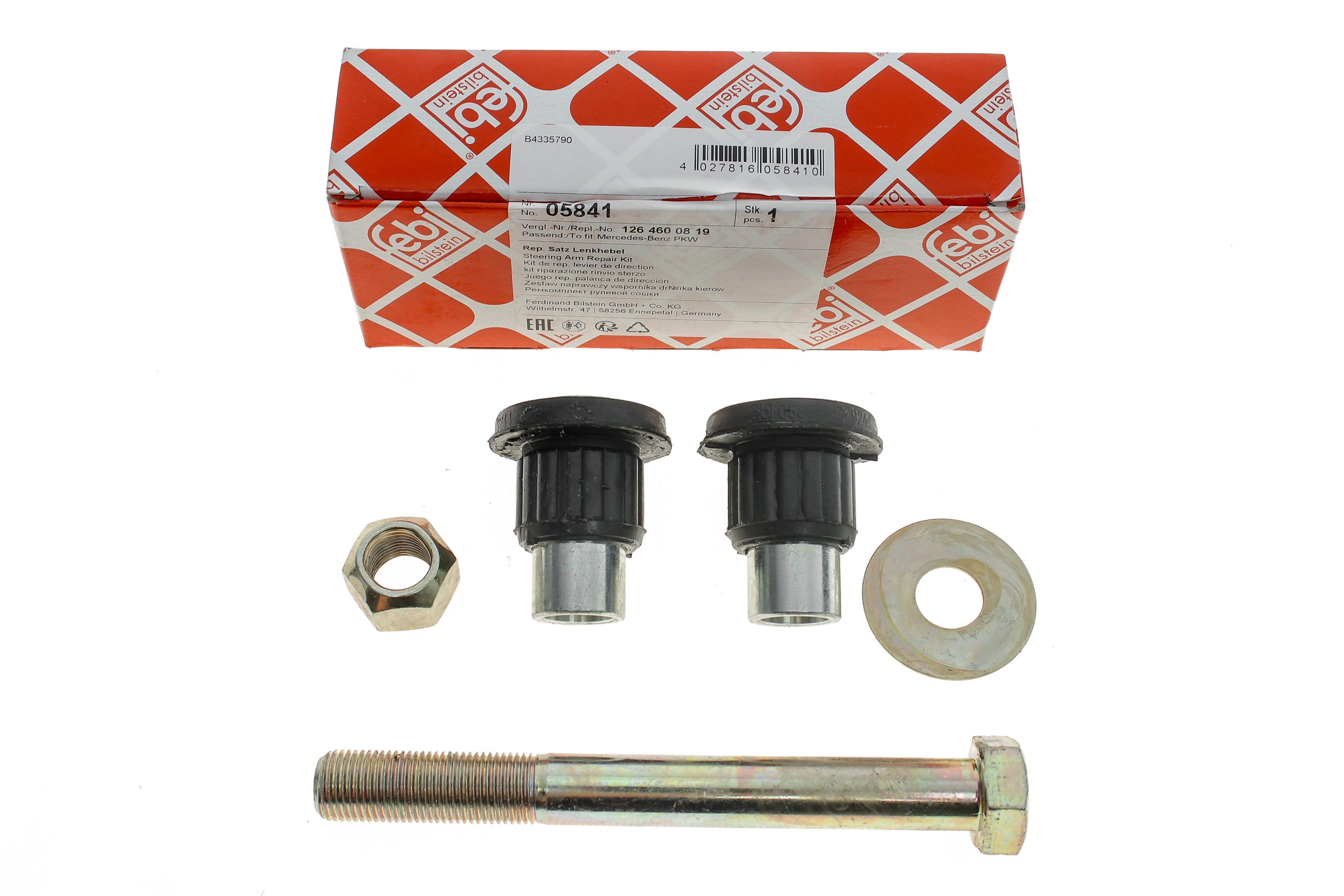 Ремкомплект маятника рульового управління MB (W107/115/126/124)