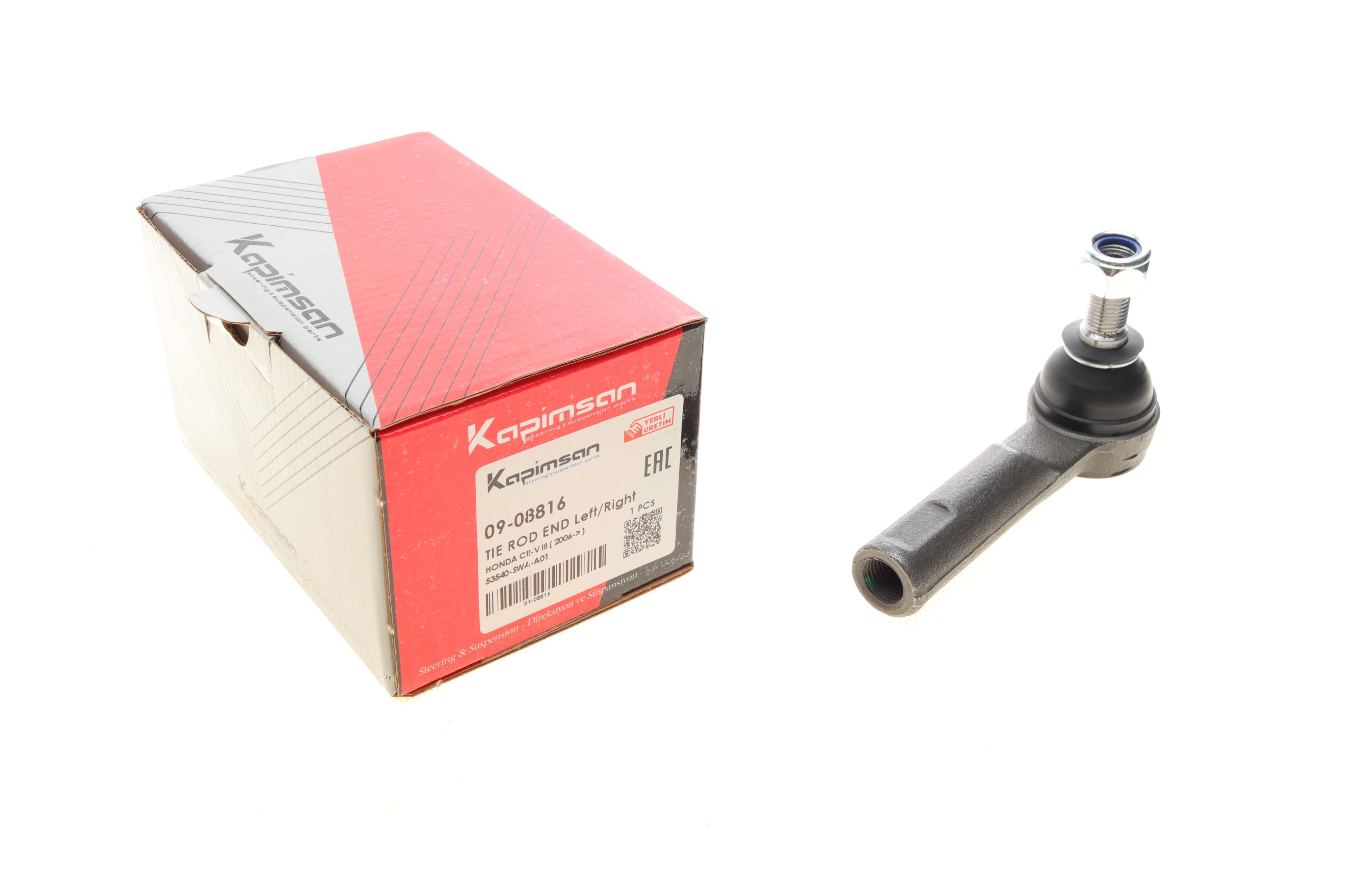 Наконечник тяги рульової Honda CR-V III 06-/Toyota Rav 4 IV 12- (L=104 мм)