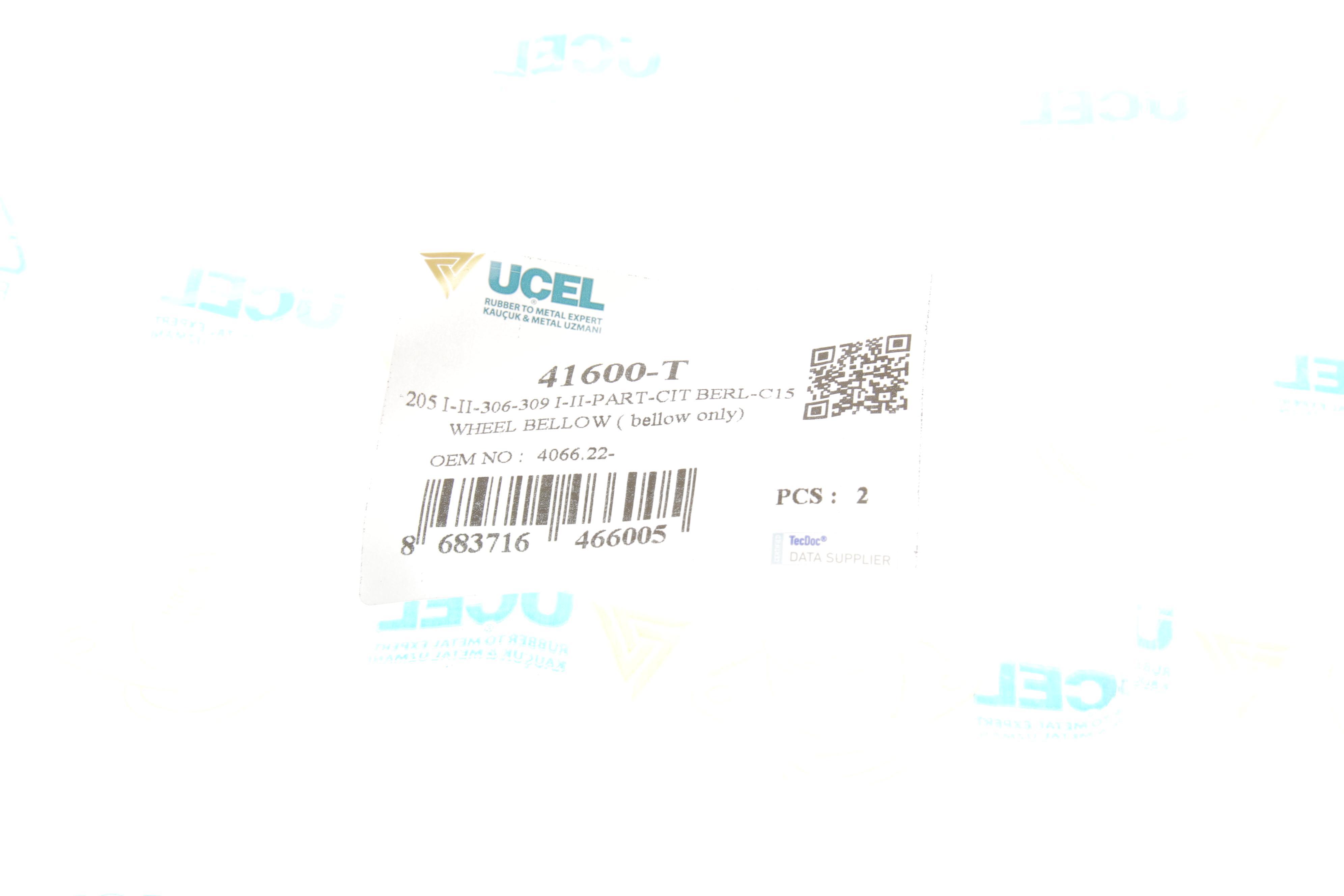 Пильник рейки рульової Citroen Berlingo/Peugeot Partner 96-08 (R) (40x40x115)