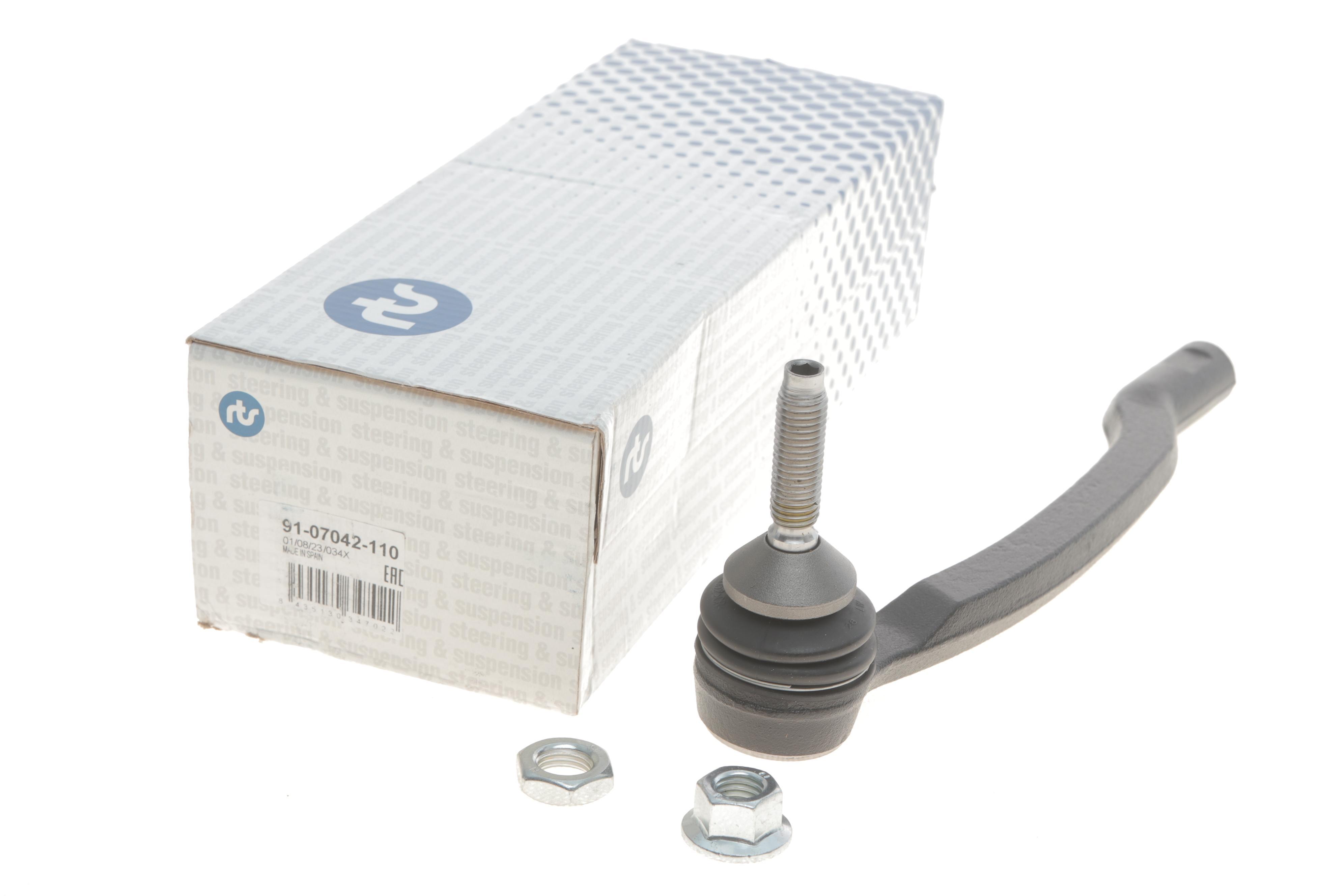 Наконечник тяги рульової (R) Volvo XC70 87-07/XC90 02-14