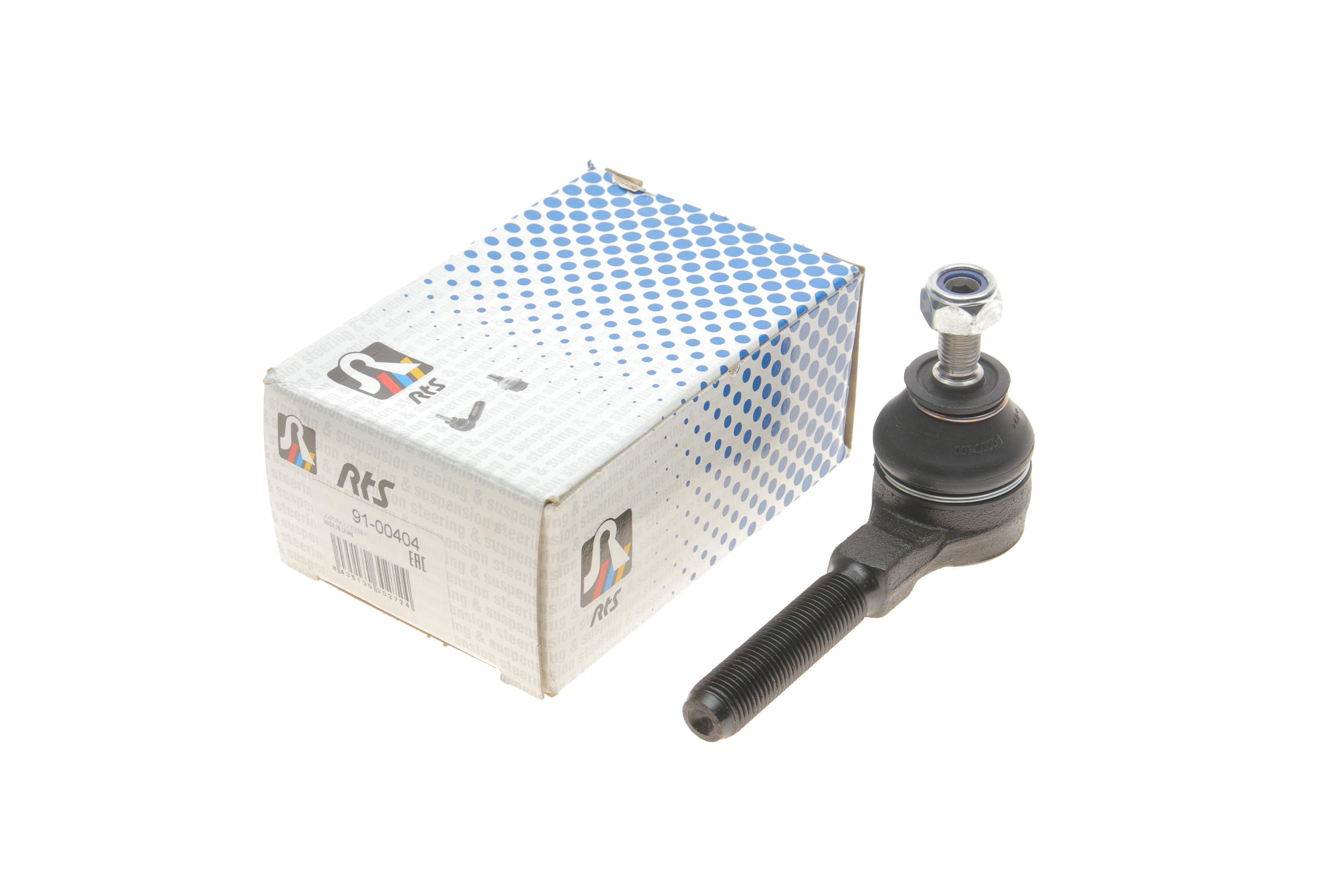 Наконечник тяги рульової Renault Espace/Rapid/21/25 84-98/Renault 9/11 81-89/Renault 14/18/20 76-86