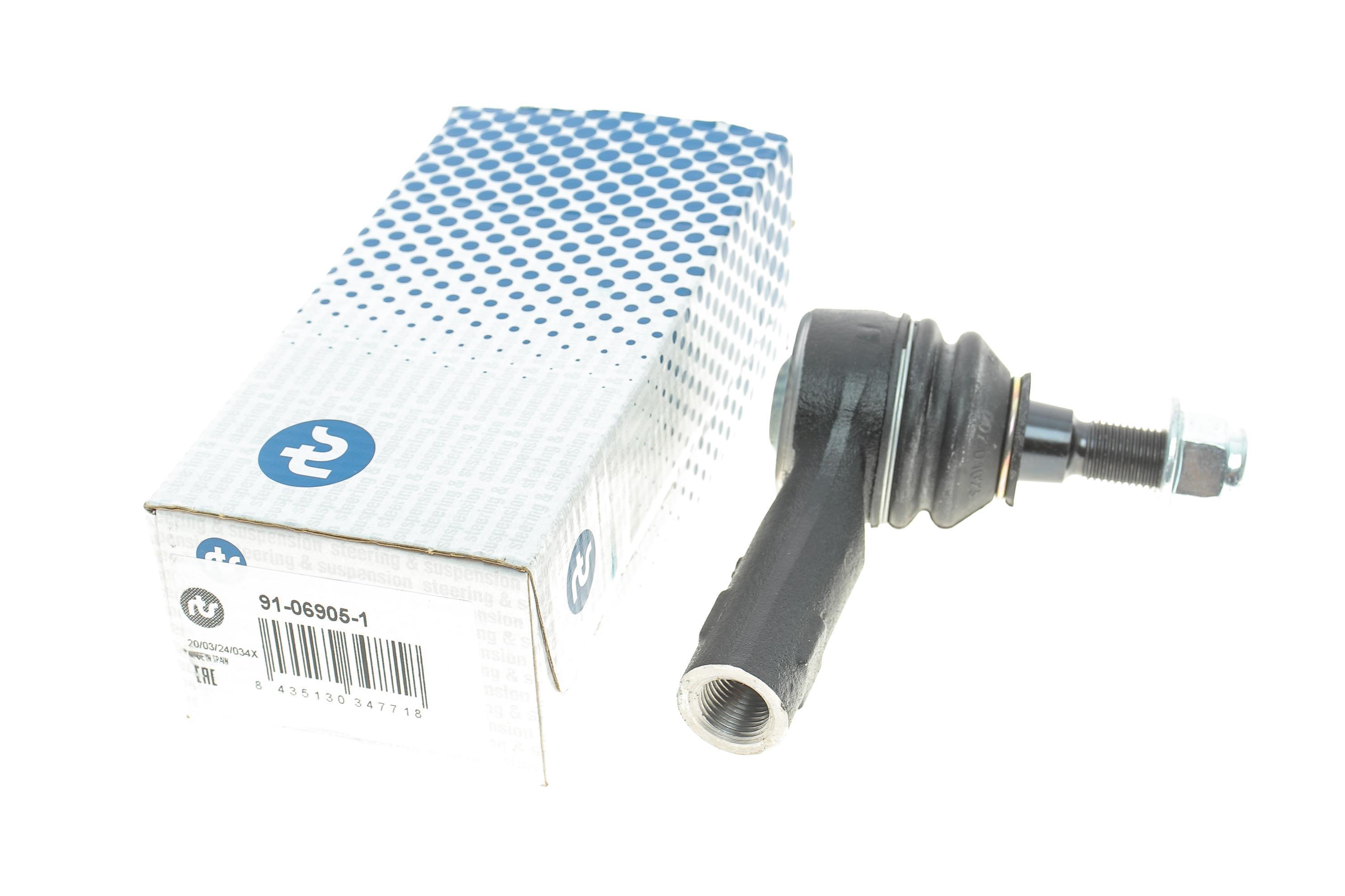 Наконечник тяги рульової (R) Audi Q7 06-15/Porsche Cayenne 03-/VW Amarok 10-/Touareg 02-18