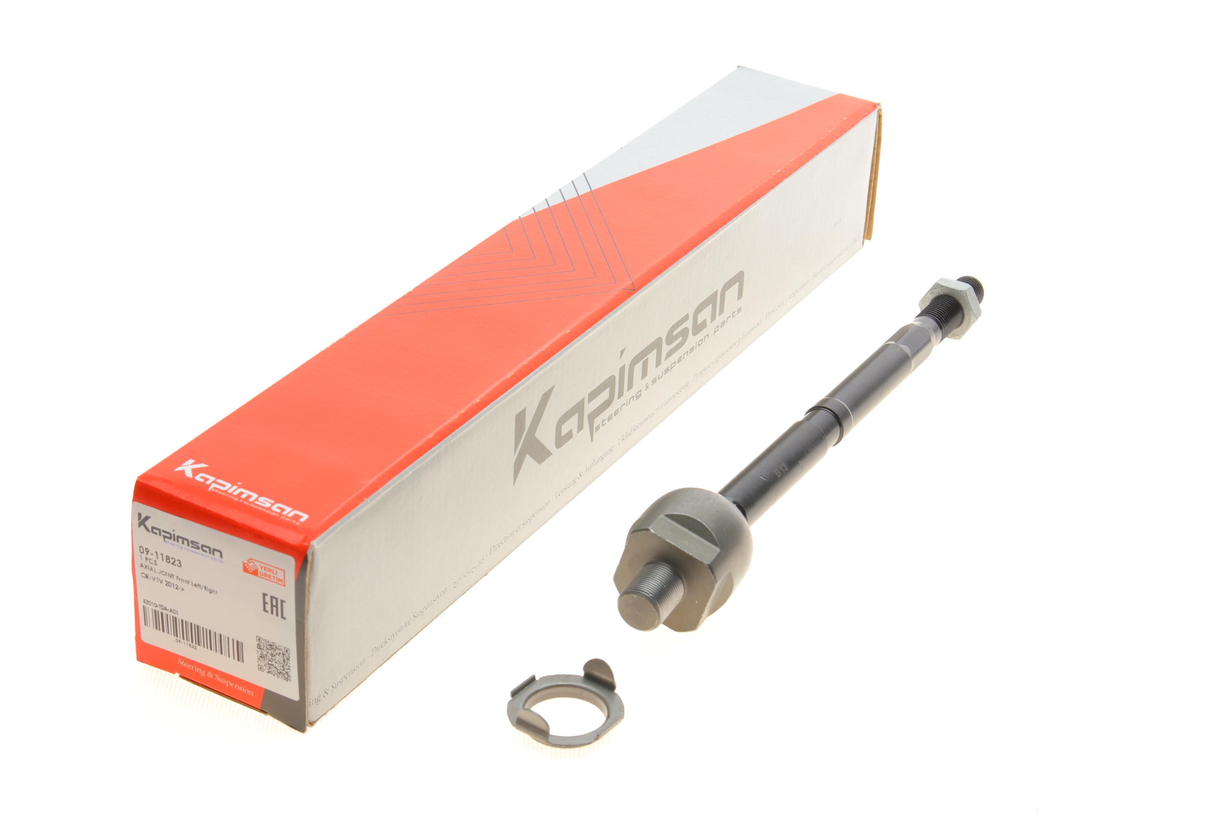 Тяга рульова Honda CR-V IV 12-