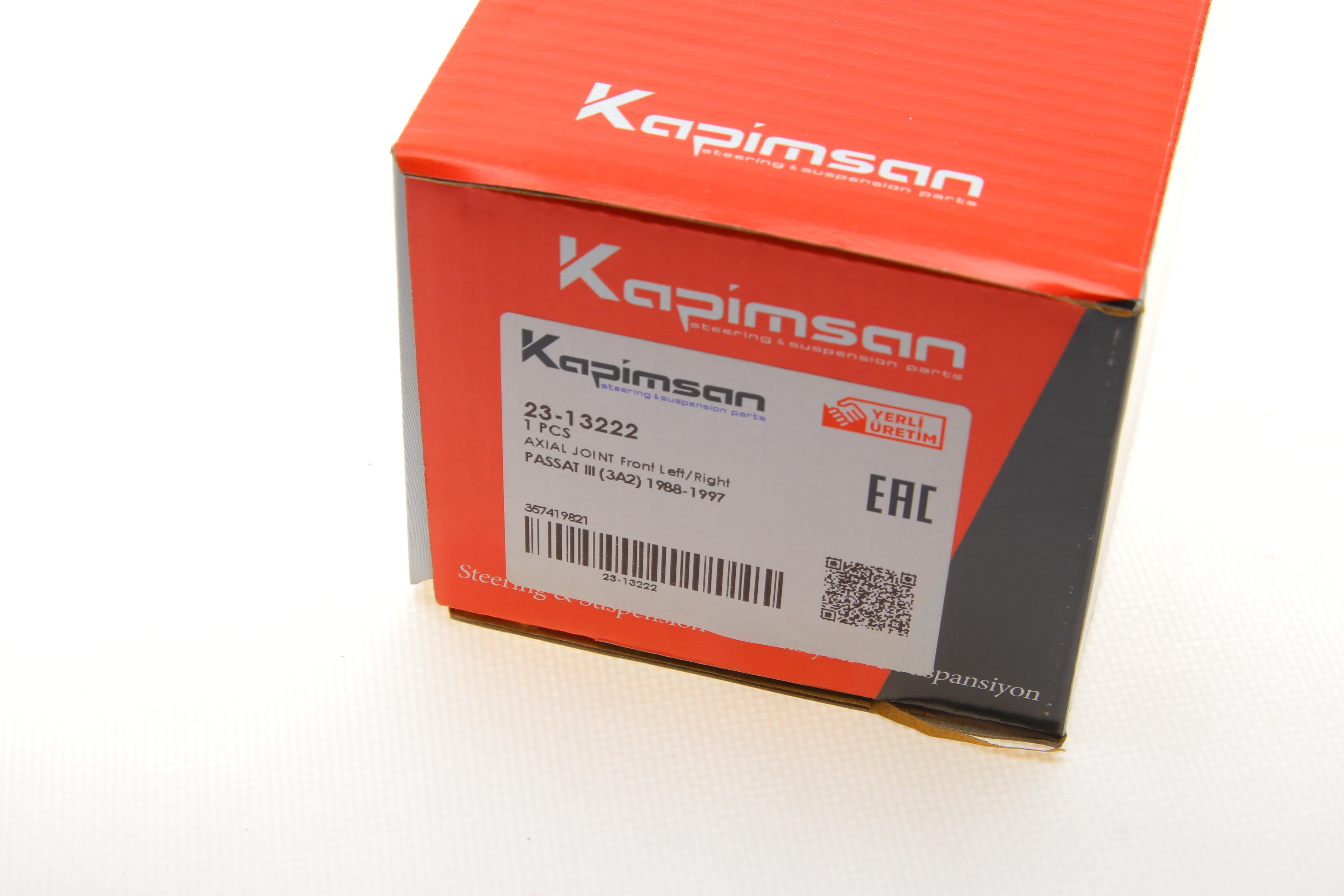 Тяга рульова VW Passat 88-97