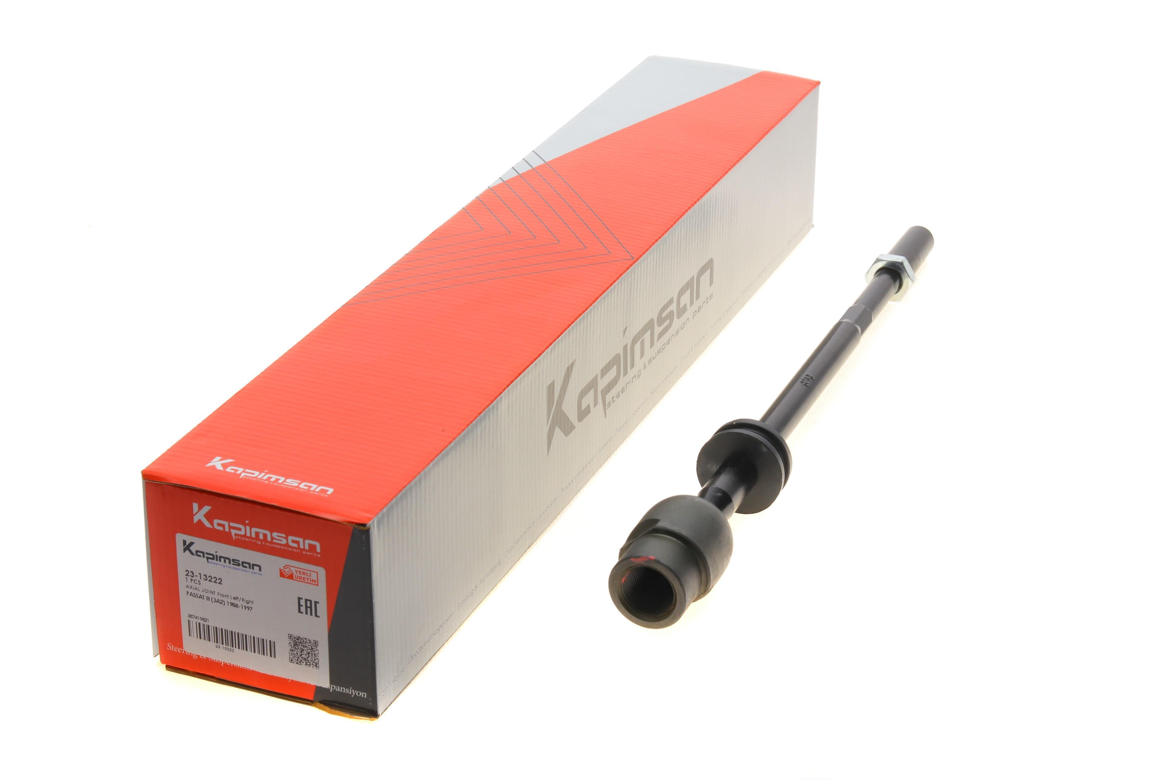 Тяга рульова VW Passat 88-97