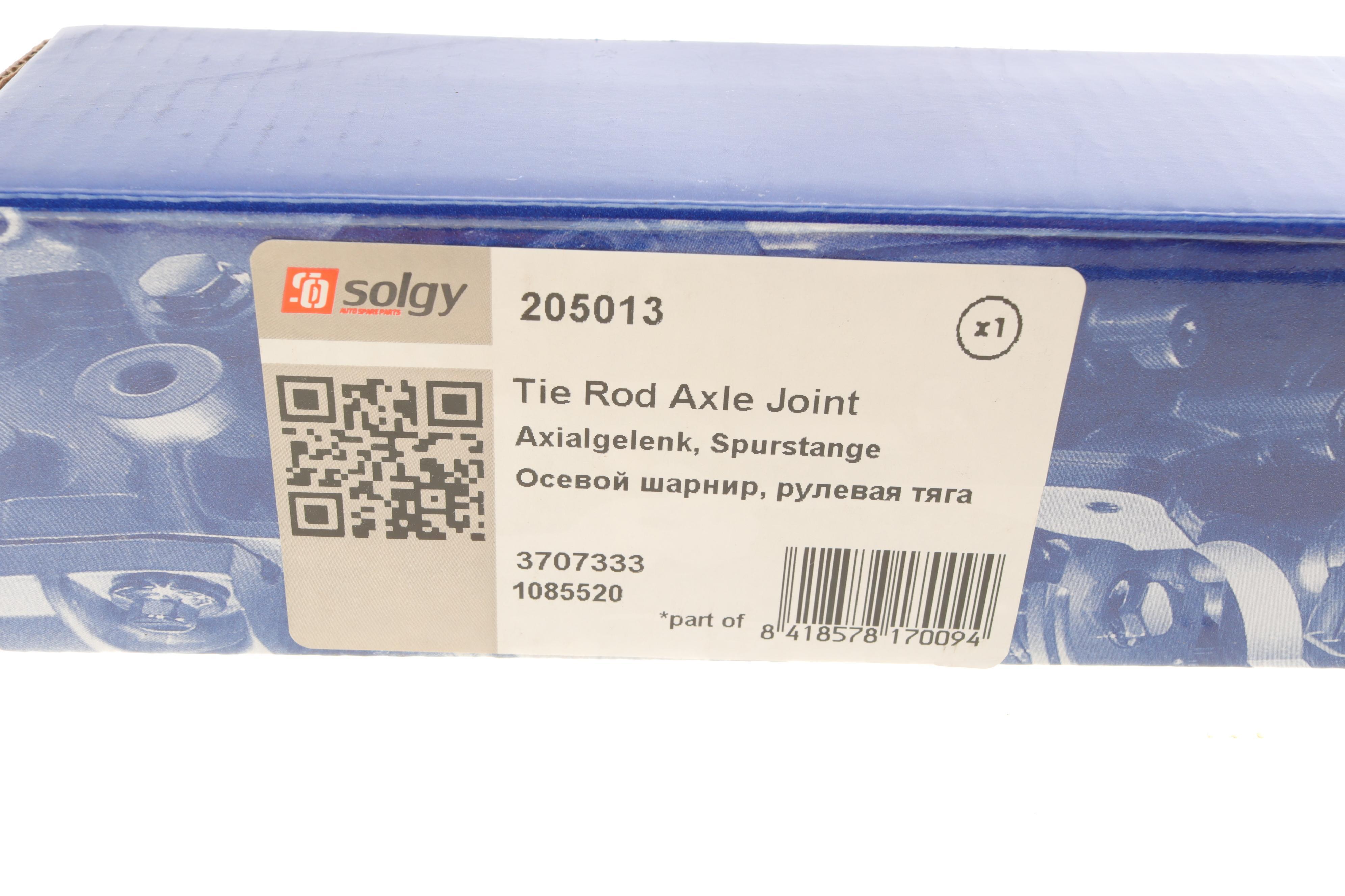 Тяга рульова Ford Connect 02-