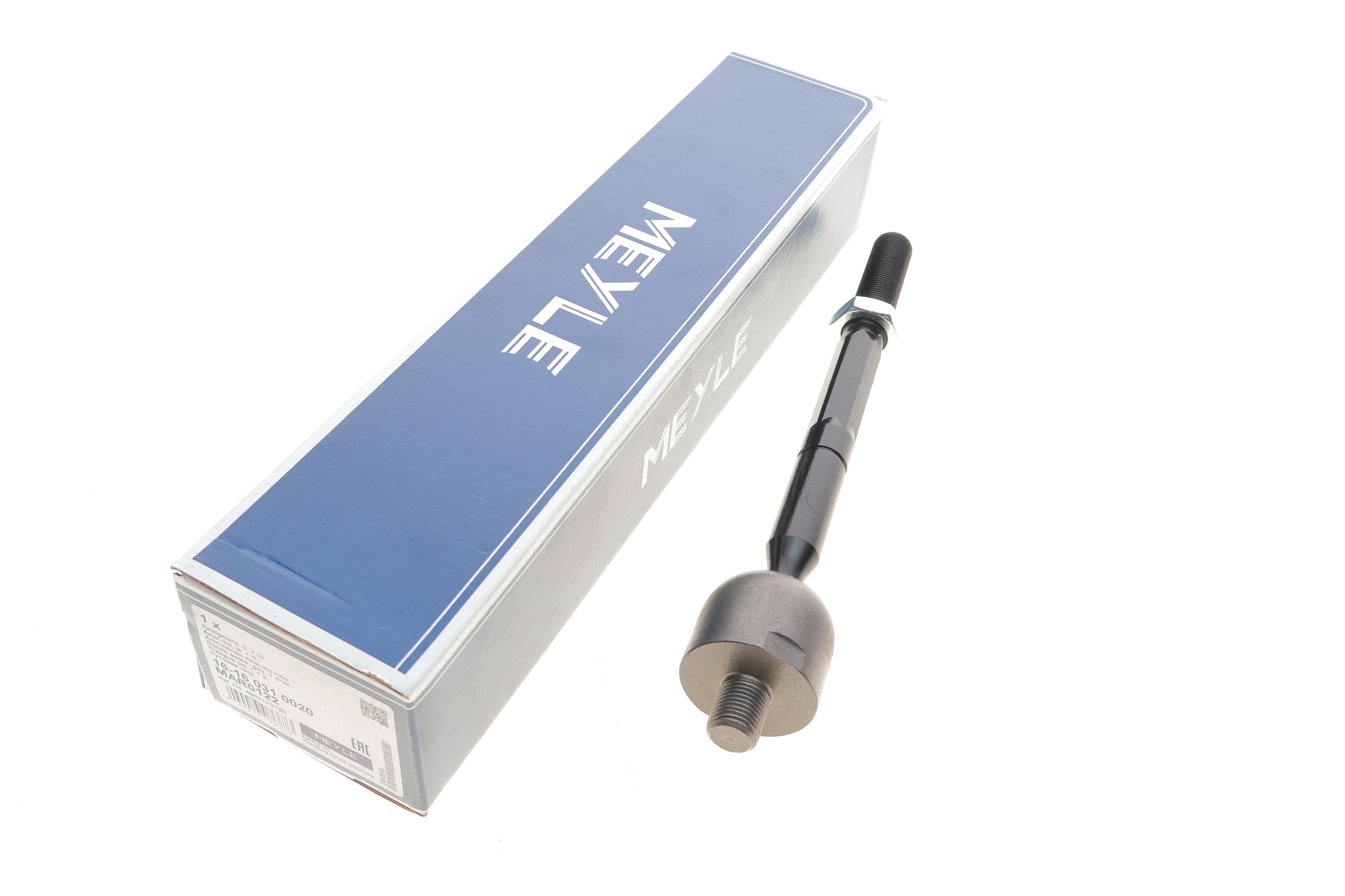 Тяга рульова Renault Master III/Opel Movano 2.3CDTI 10-