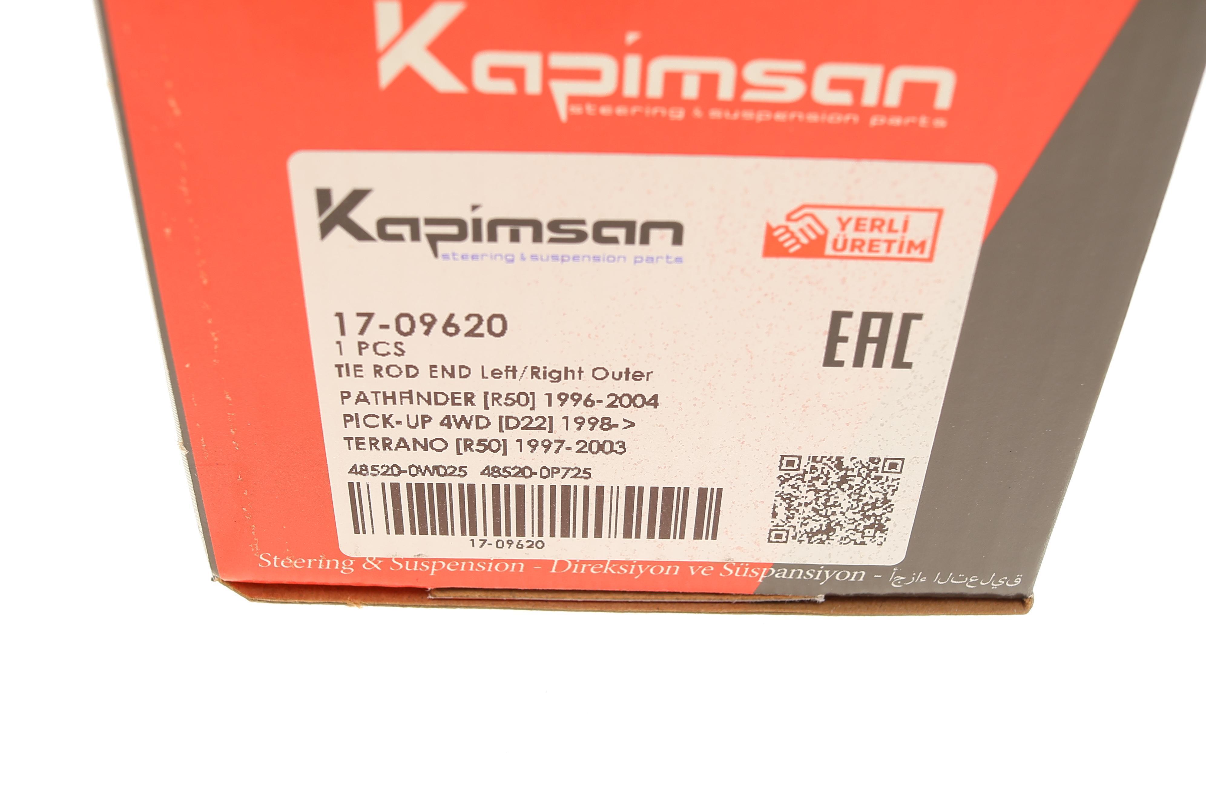 Наконечник тяги рульової Nissan X-Trail 01-13/Pathfinder II 97-04/Pick Up 98-05