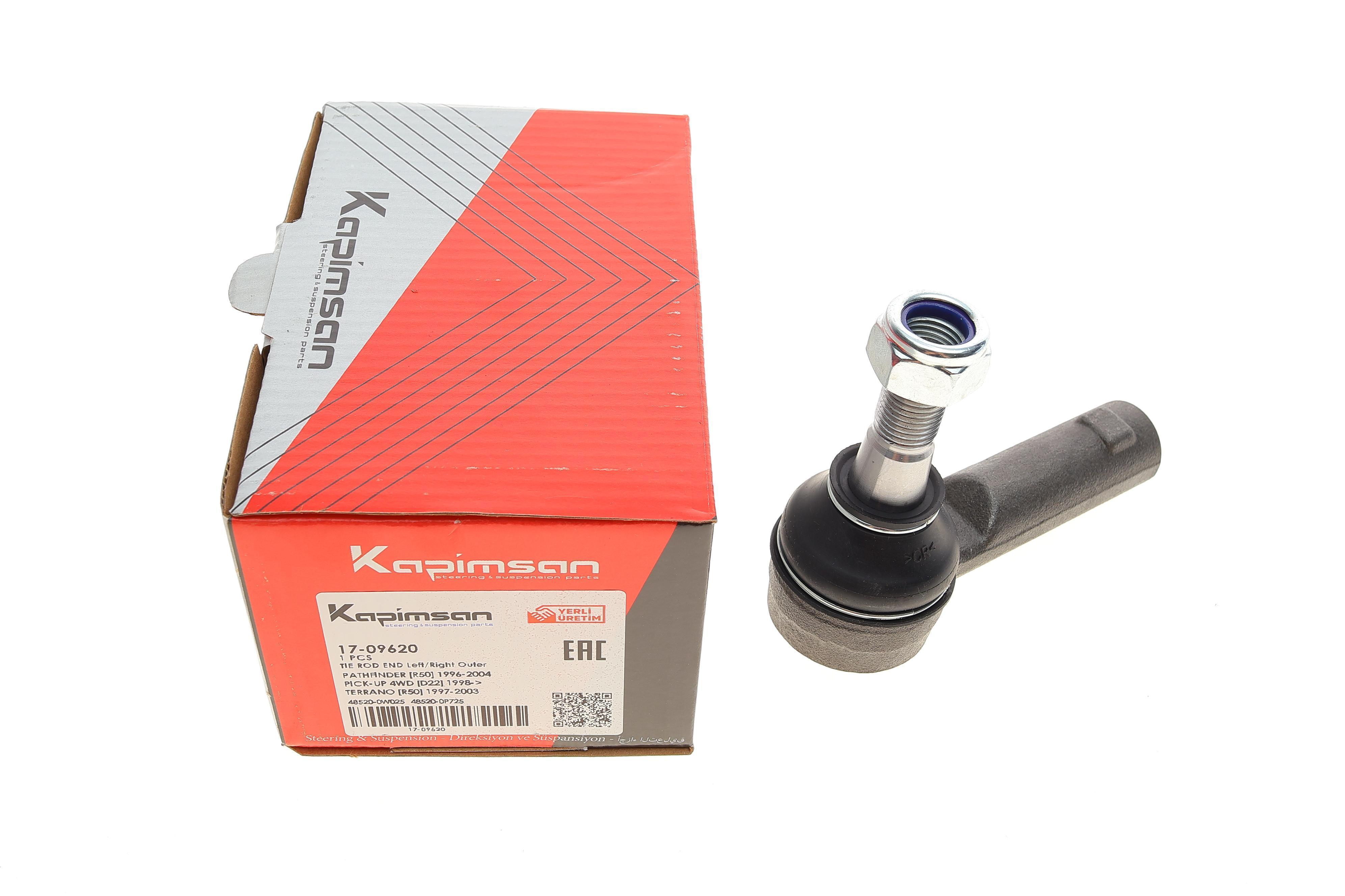 Наконечник тяги рульової Nissan X-Trail 01-13/Pathfinder II 97-04/Pick Up 98-05