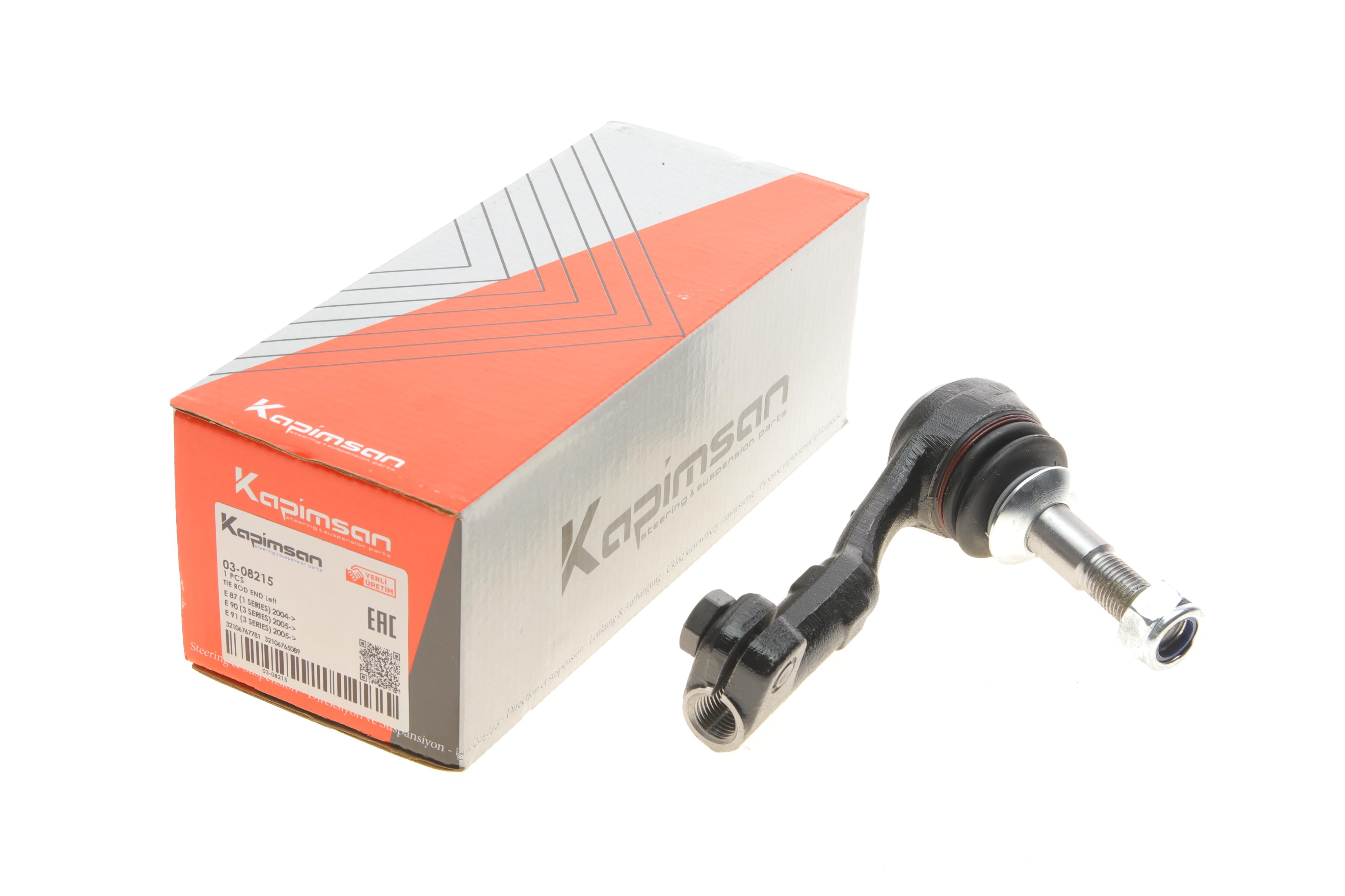 Наконечник тяги рульової (L) BMW 1 (E81/E87)/3 (E90-E93) 03-