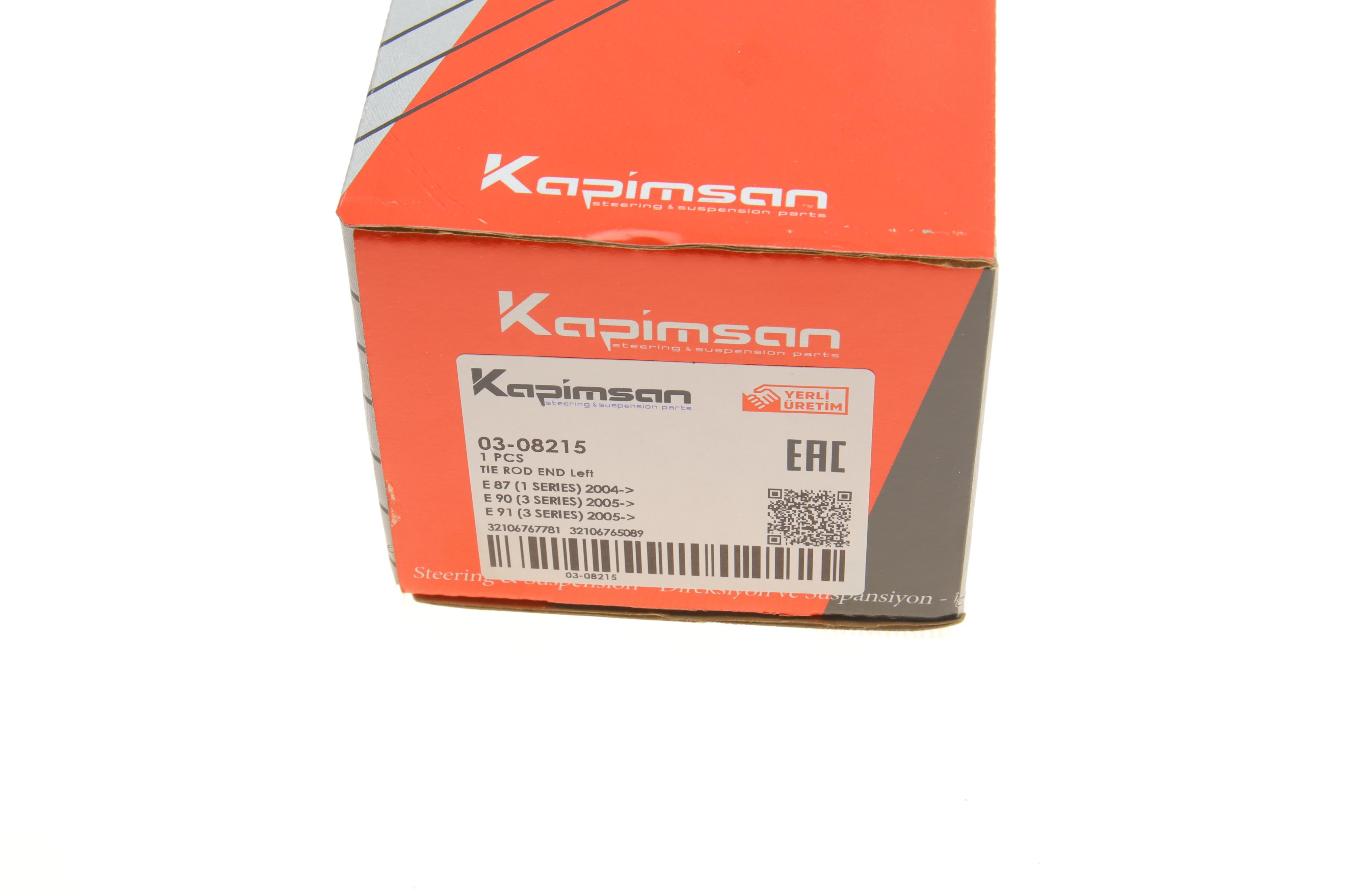 Наконечник тяги рульової (L) BMW 1 (E81/E87)/3 (E90-E93) 03-