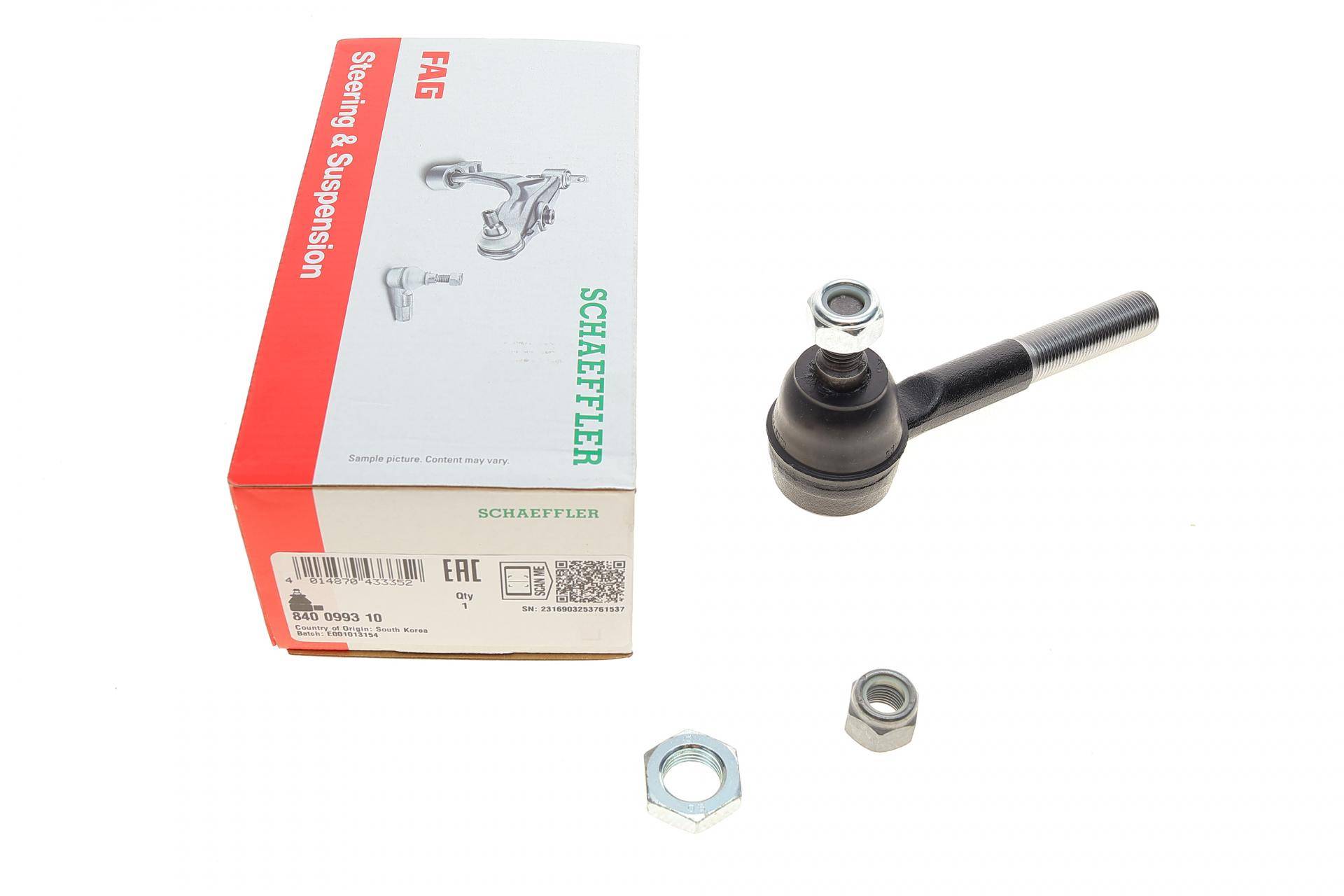 Наконечник тяги рульової Ford Maverick/Nissan Pathfinder 86-98 (внутрішній)