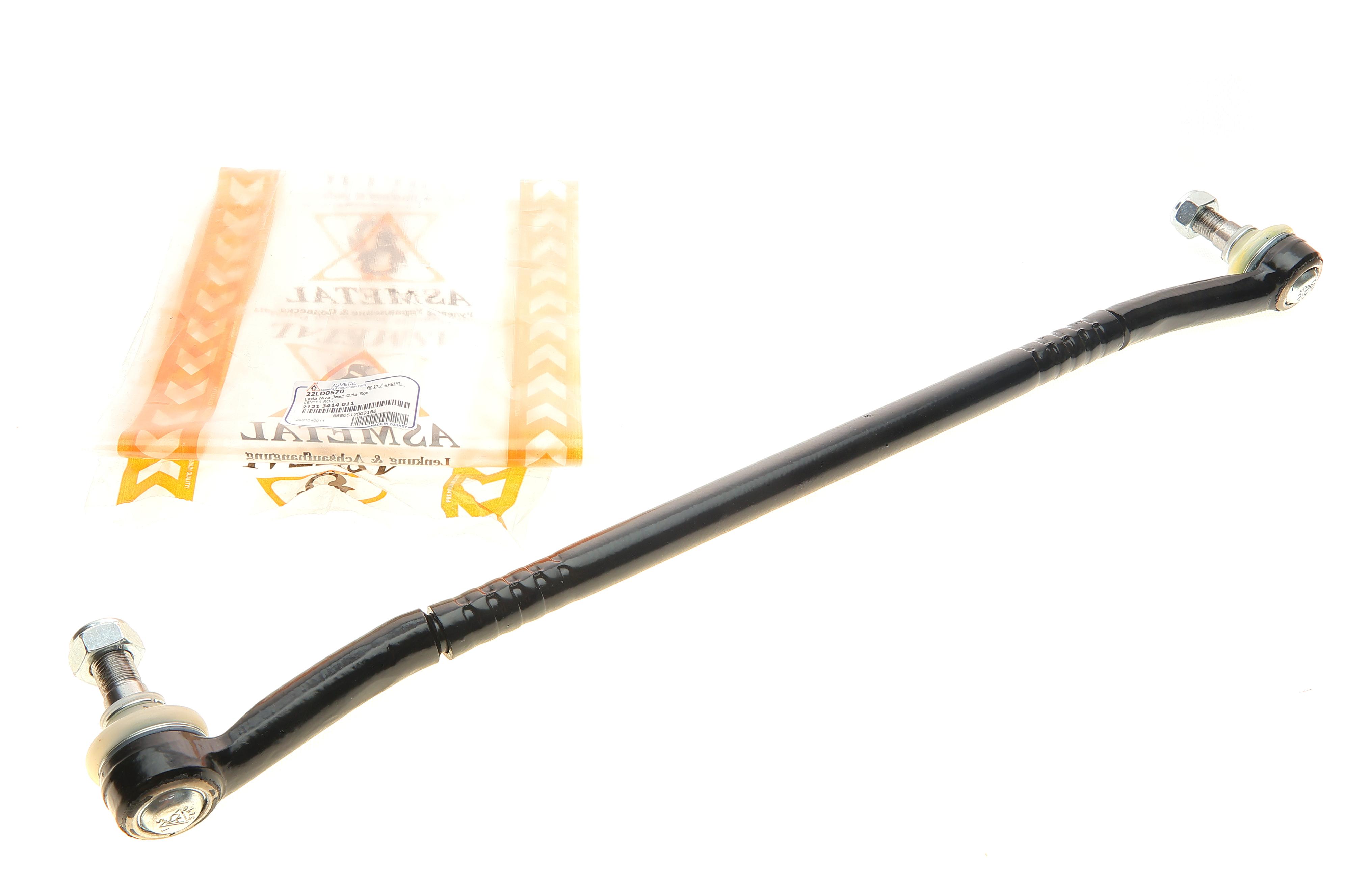 Тяга рульова Lada Niva 76-/Samara 86-13 (центральна) L=561mm