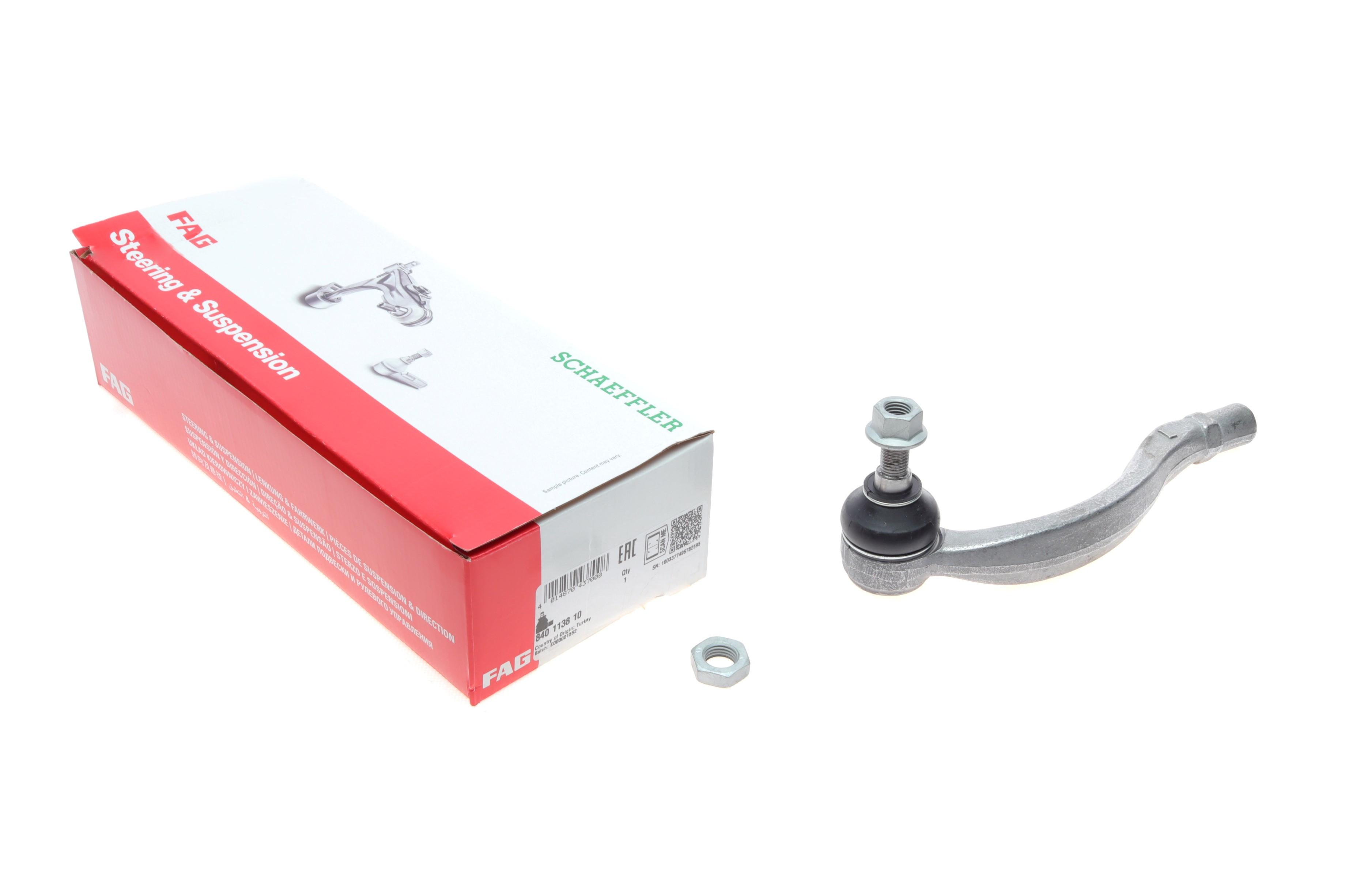 Наконечник тяги рульової (L) Citroen C5 II/Peugeot 508/508 SW 08-