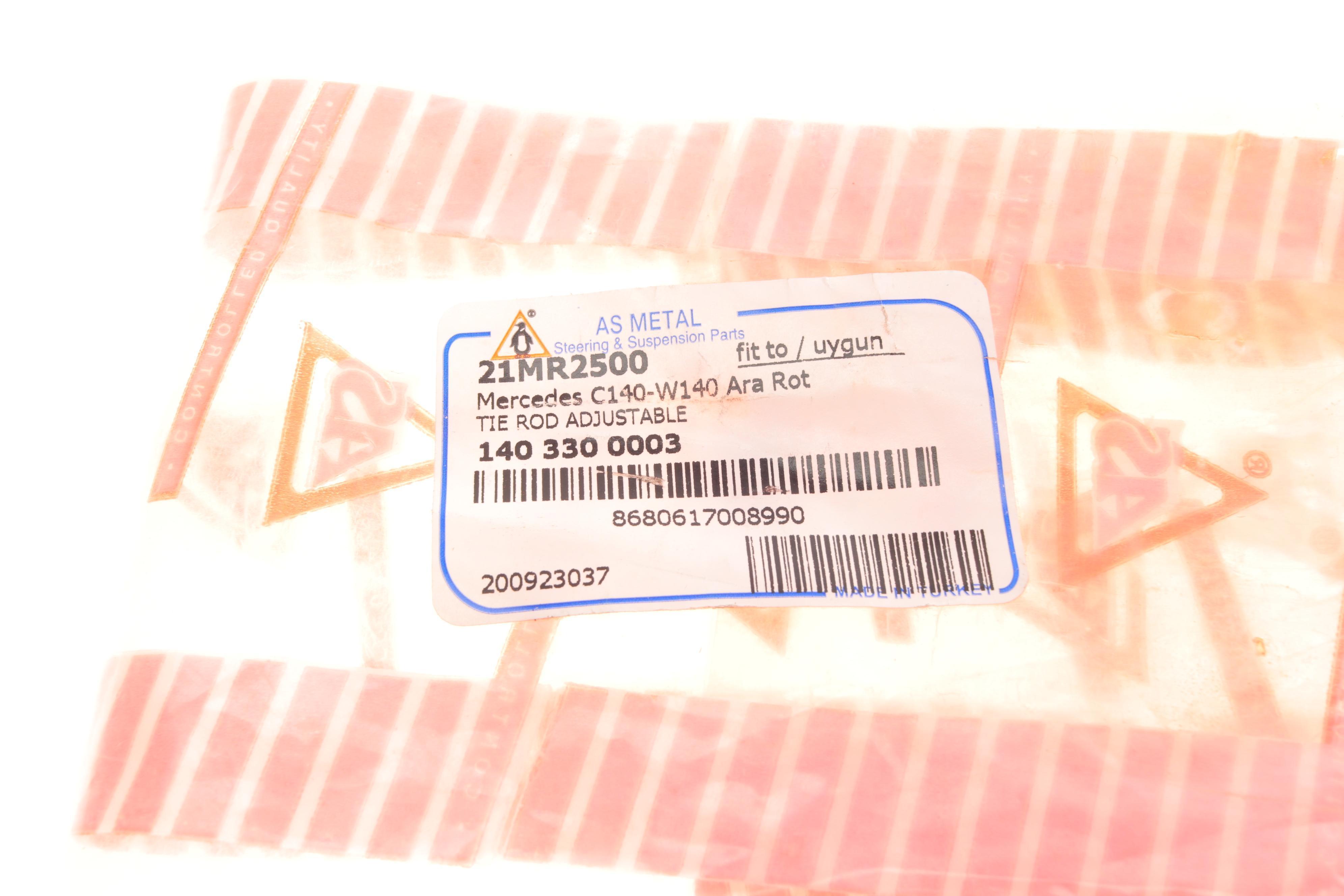 Тяга рульова (з наконечниками) MB 190 (W201) 82-93 (поперечна)