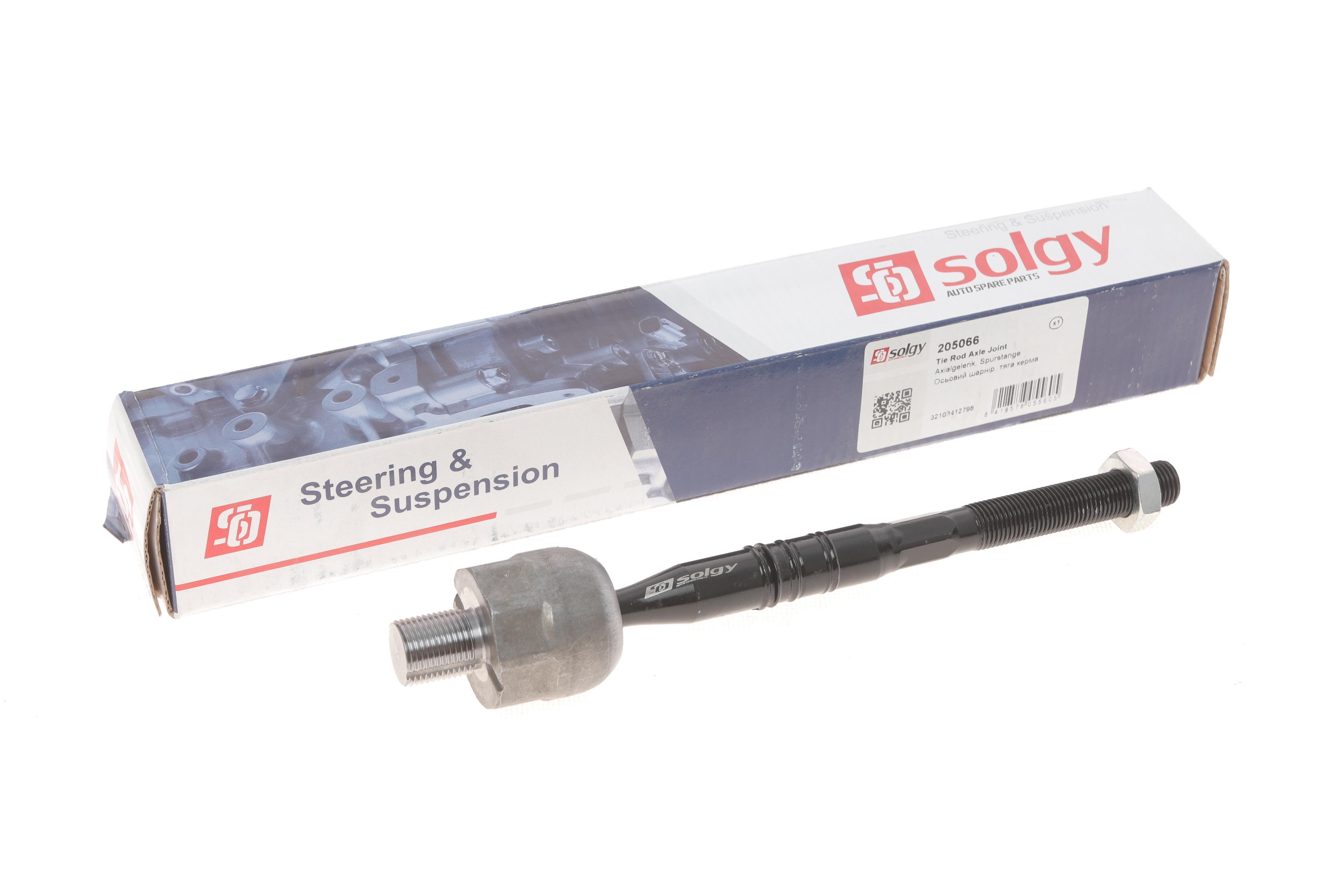 Тяга рульова BMW X3 (E83)/X5 (E53) 2.0-4.8 00-11 (L=220mm)