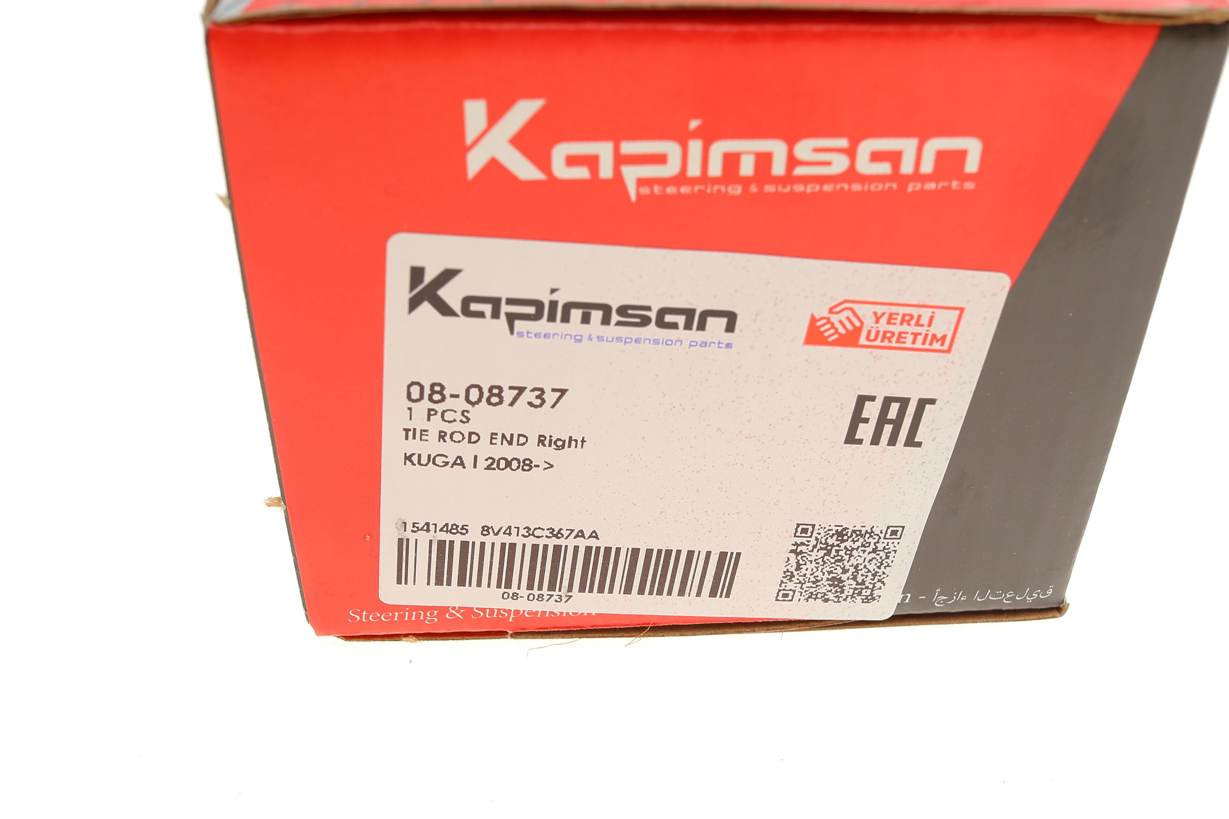 Наконечник тяги рульової (R) Ford Kuga 2.0 TDCI 08-