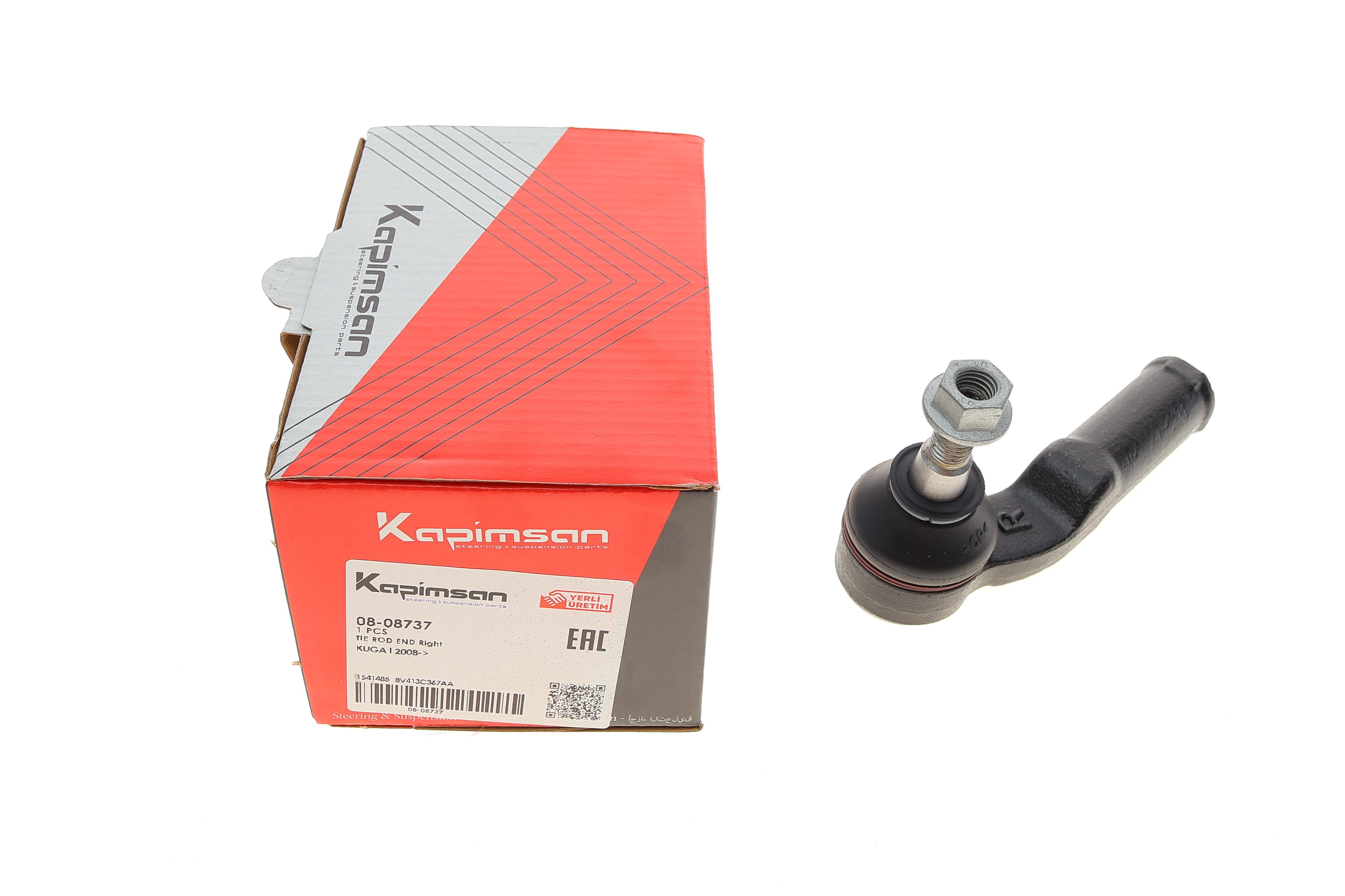 Наконечник тяги рульової (R) Ford Kuga 2.0 TDCI 08-