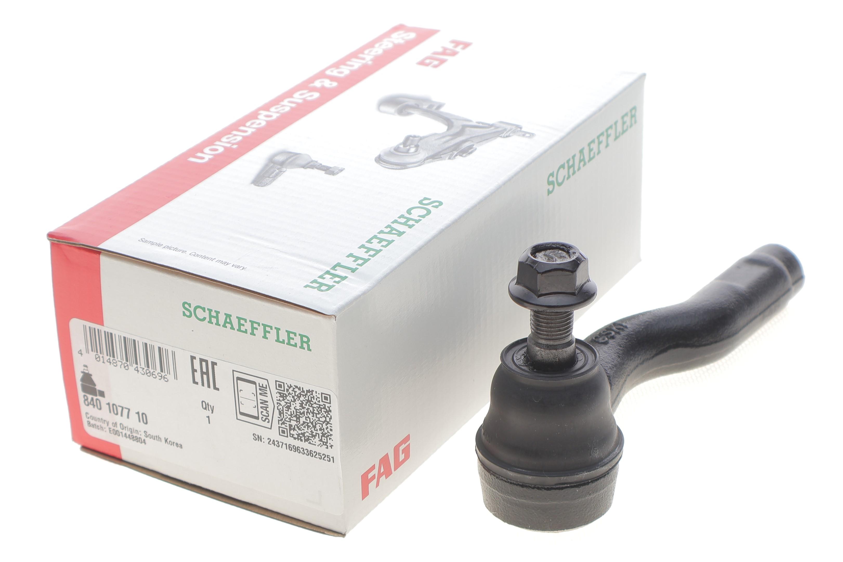 Наконечник тяги рульової (L) Mazda 6 1.8-2.3 02- (L=145 мм)