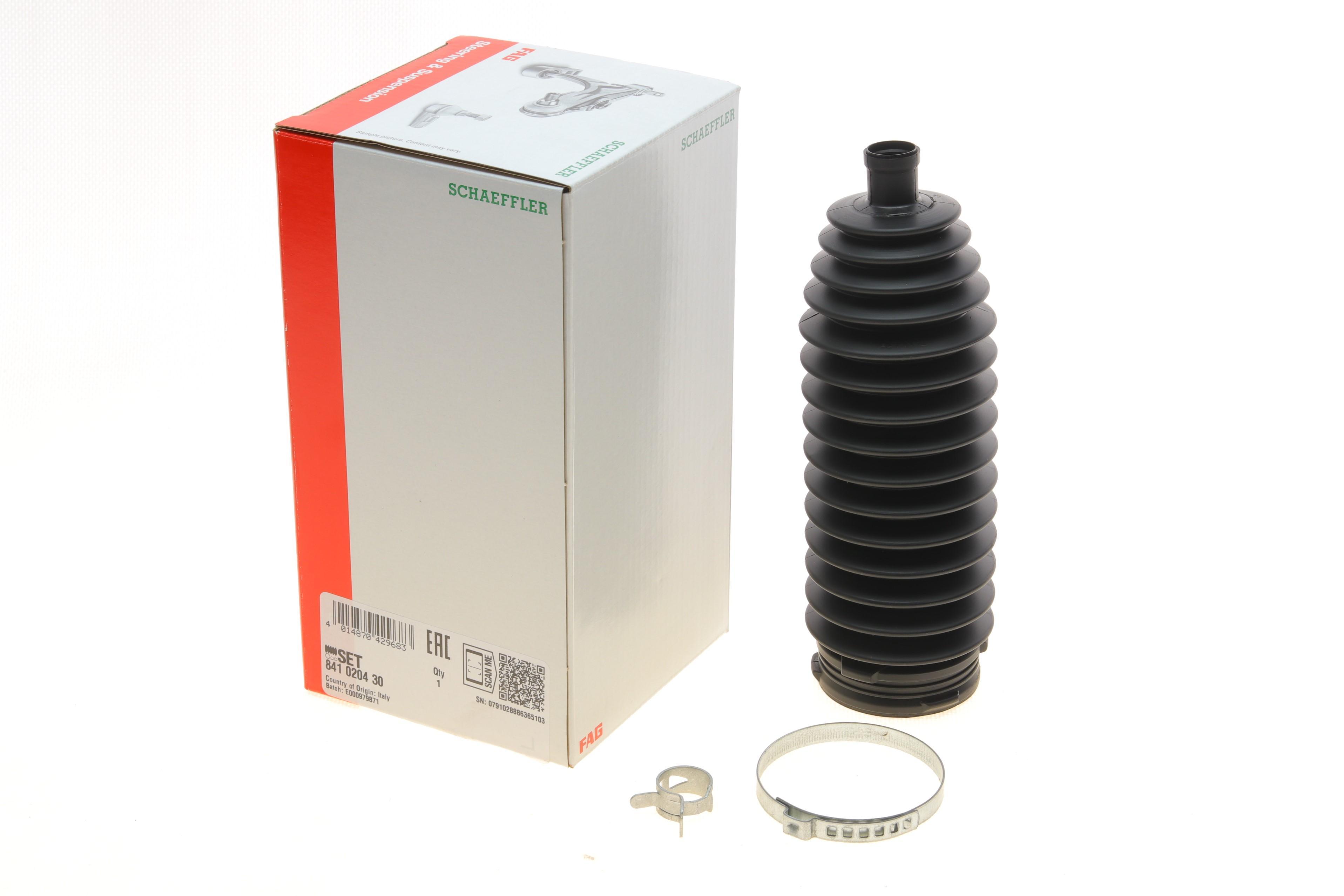 Пильник рейки рульової Renault Laguna II 1.6-3.0 V6 V24 01-