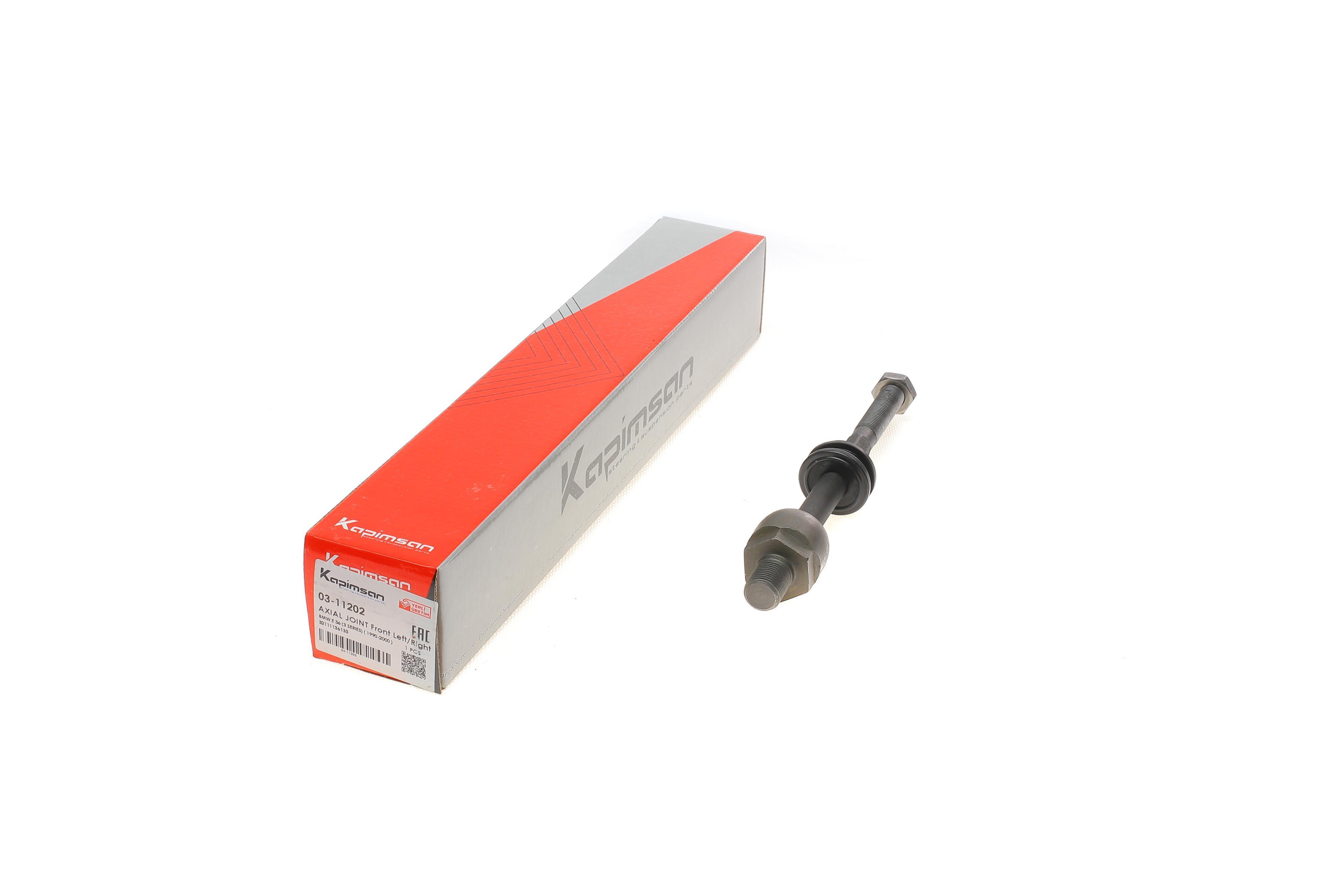 Тяга рульова BMW 3 (E36) 1.6-4.6 90-03 (L=226mm)