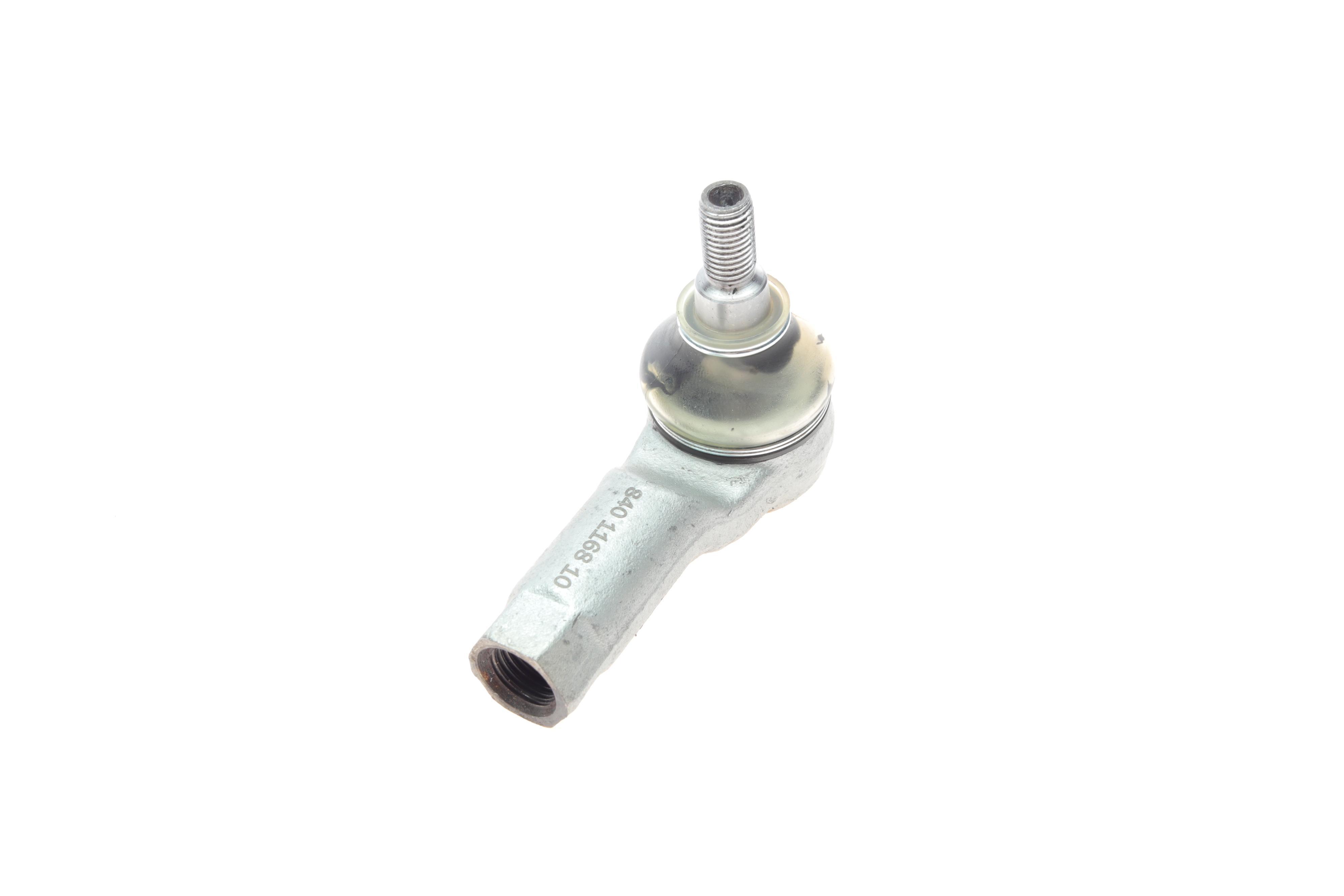 Наконечник тяги рульової Citroen C-Crosser/Mitsubishi Lancer VIII 07-/Outlander II/Peugeot 4007 06-1