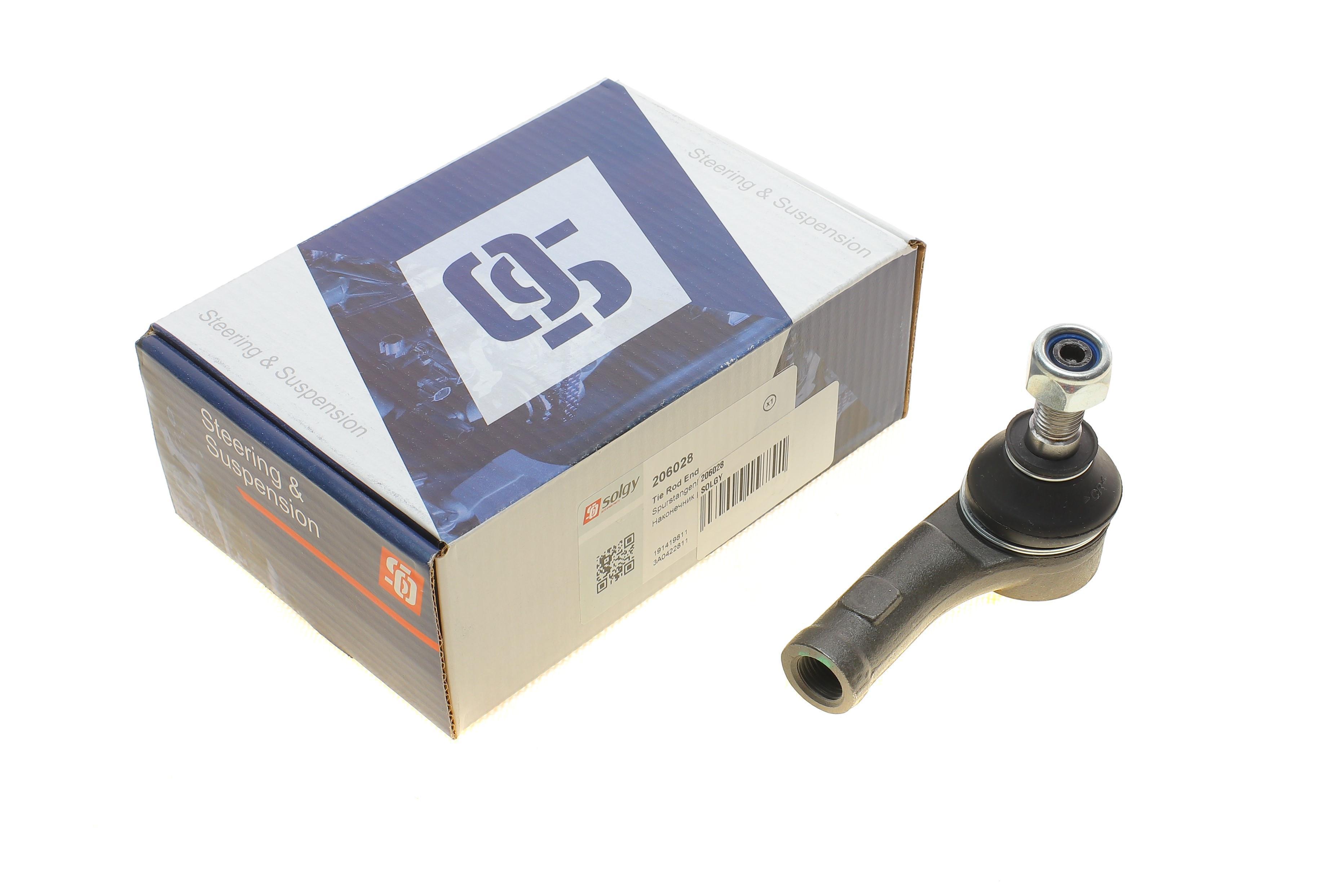 Наконечник тяги рульової (L) VW Caddy II 1.4/1.9TDI 95-01