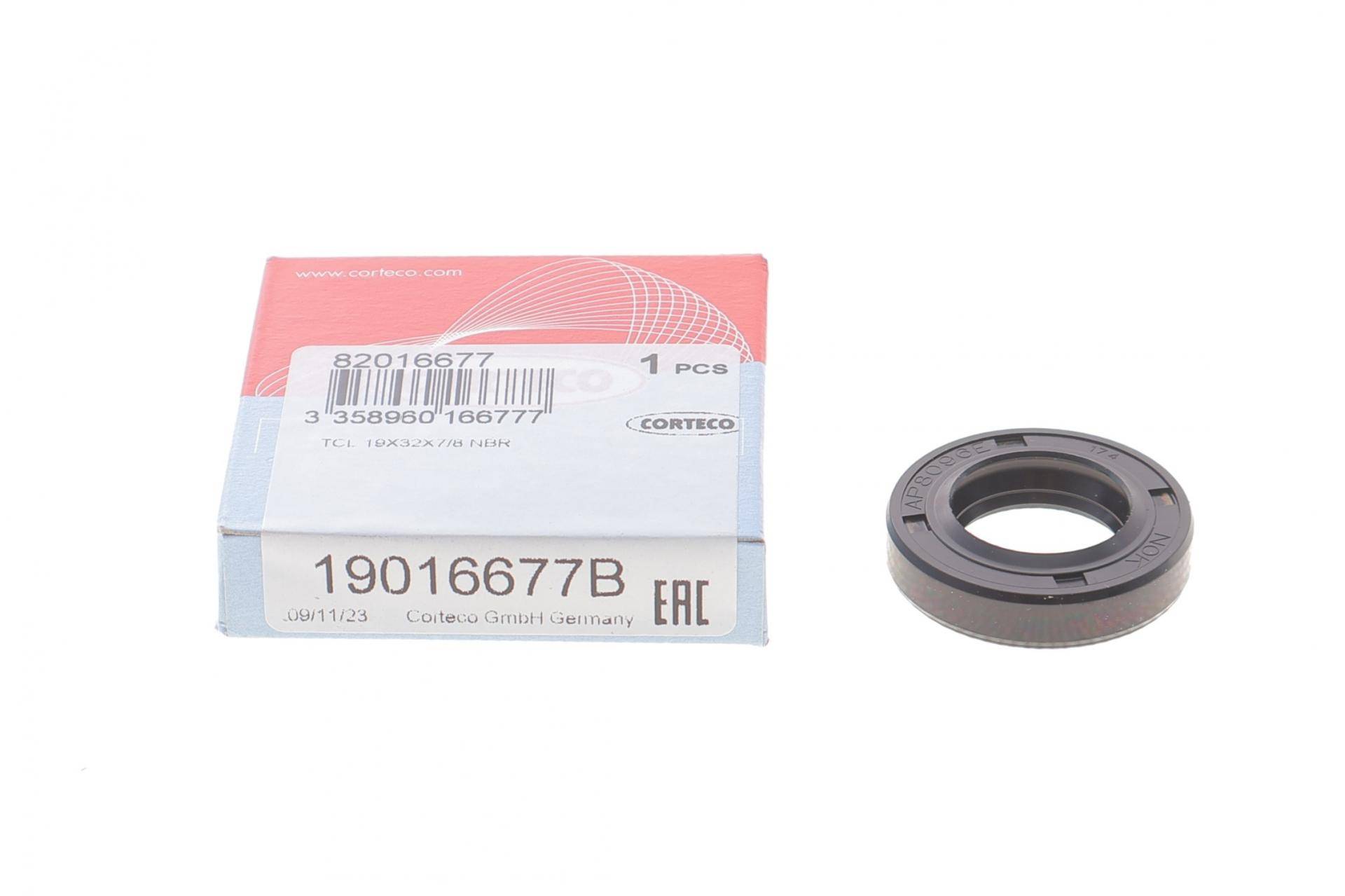 Сальник рейки рульової (19х32х7/8)