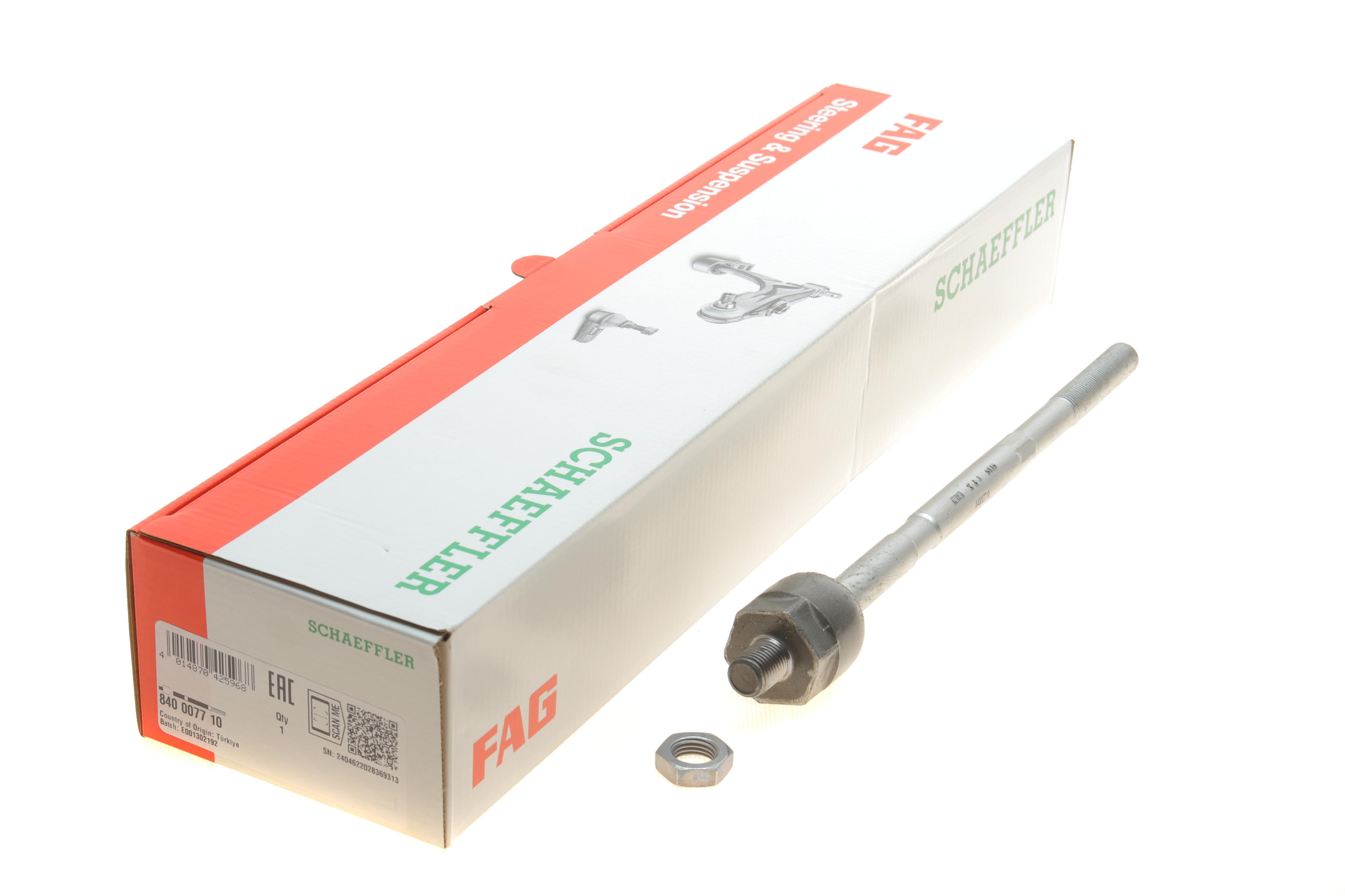 Тяга рульова Skoda Fabia I-II/Roomster 99-