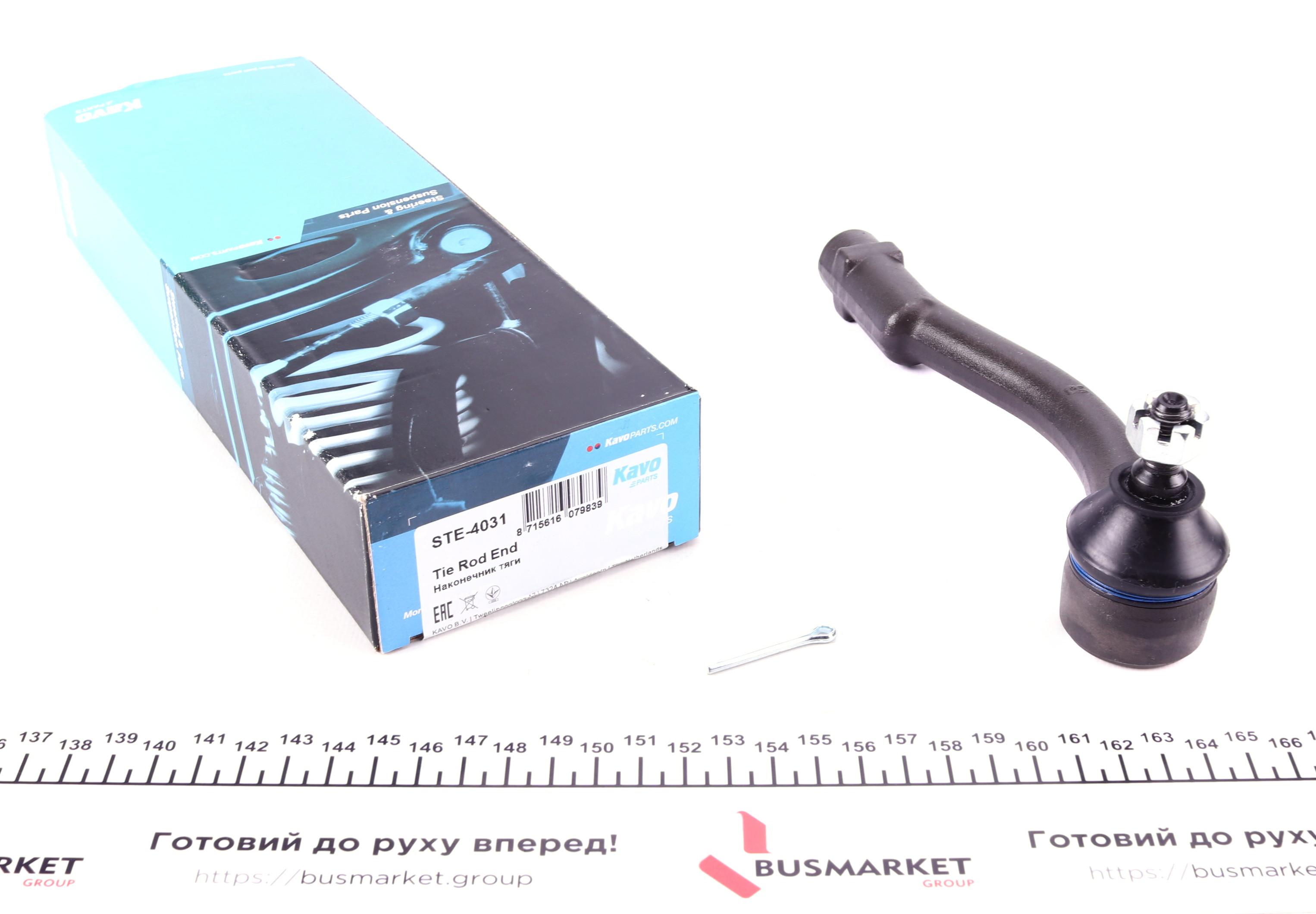 Наконечник тяги рульової (R) Hyundai i20/Kia Venza 1.4-1.6 10-