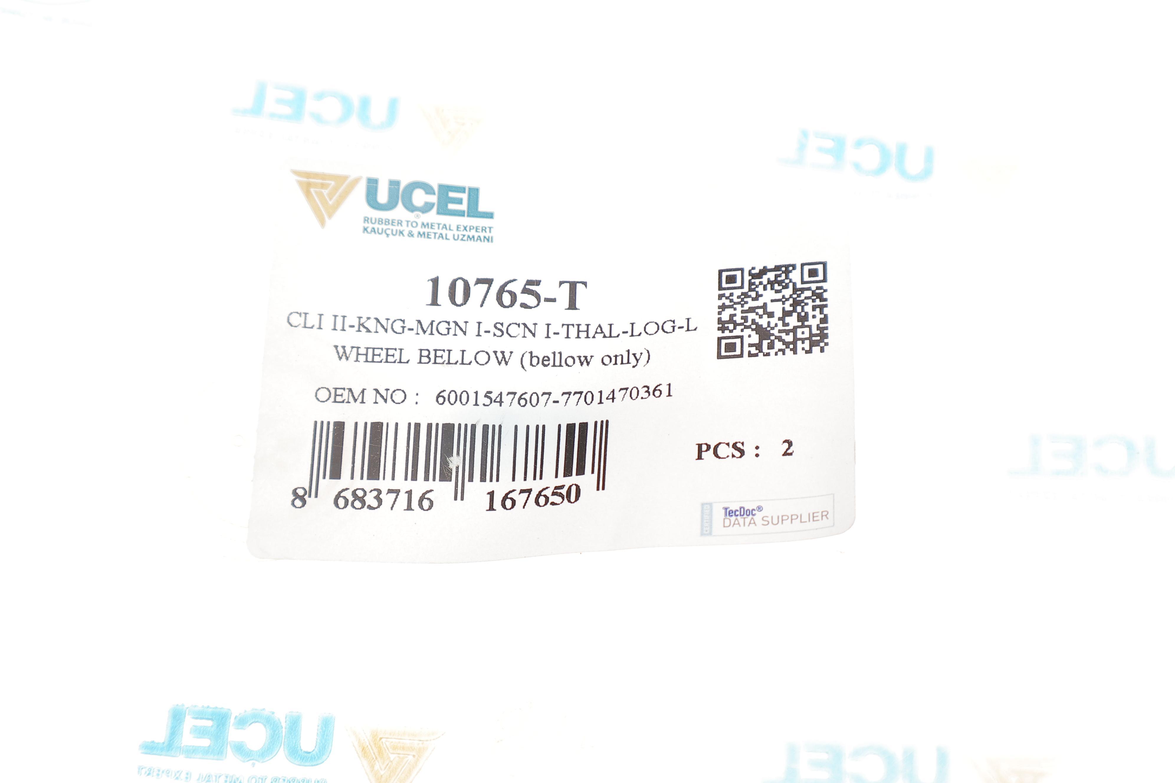 Пильник рейки рульової Renault Kangoo 1.2/1.4i/ 1.5/1.9 dCi/ 1.6 16V 97-