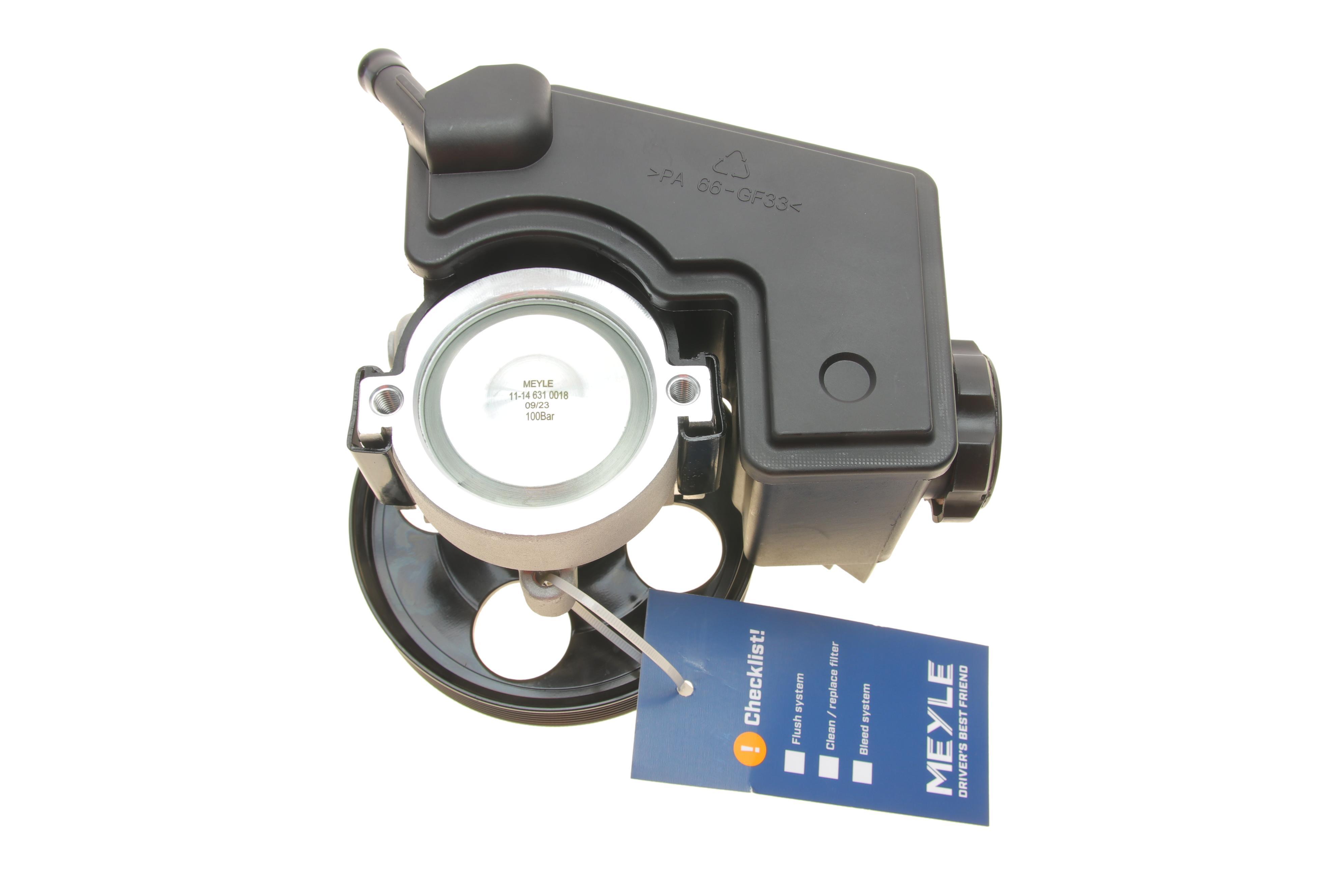 Насос ГПК Citroen Berlingo/Peugeot 206/Partner 1.1/1.4/1.6 96-11