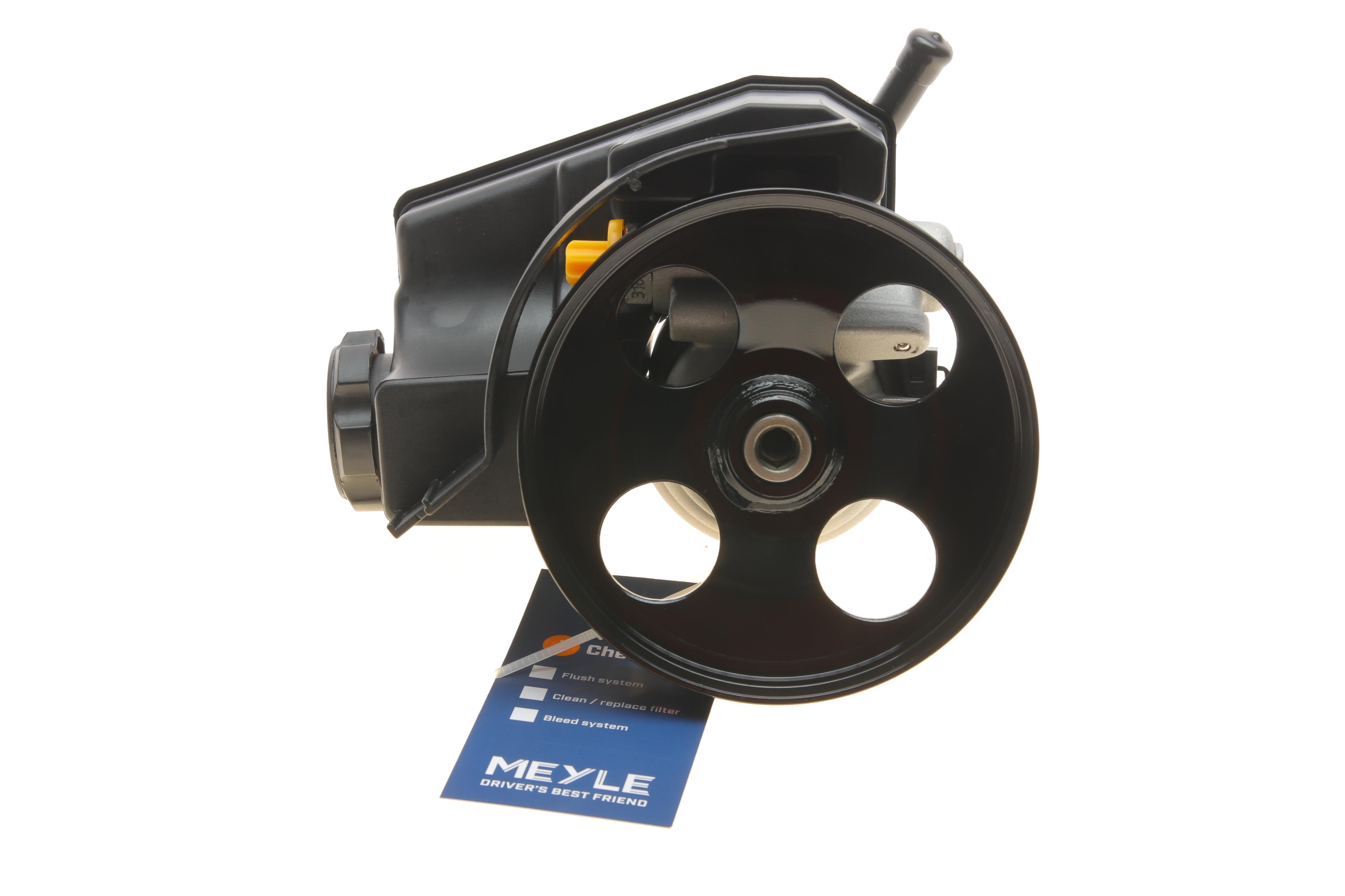 Насос ГПК Citroen Berlingo/Peugeot 206/Partner 1.1/1.4/1.6 96-11