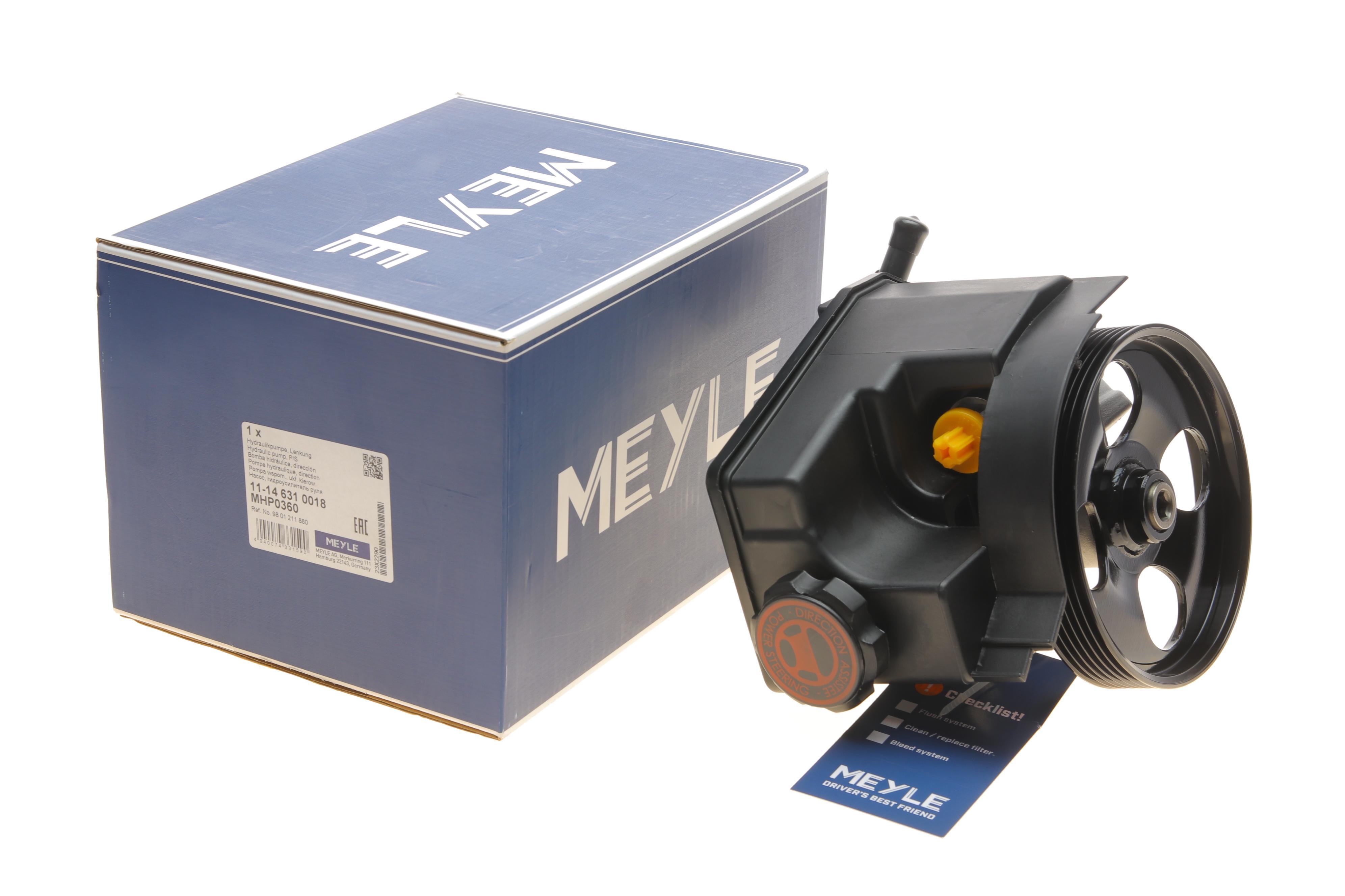 Насос ГПК Citroen Berlingo/Peugeot 206/Partner 1.1/1.4/1.6 96-11