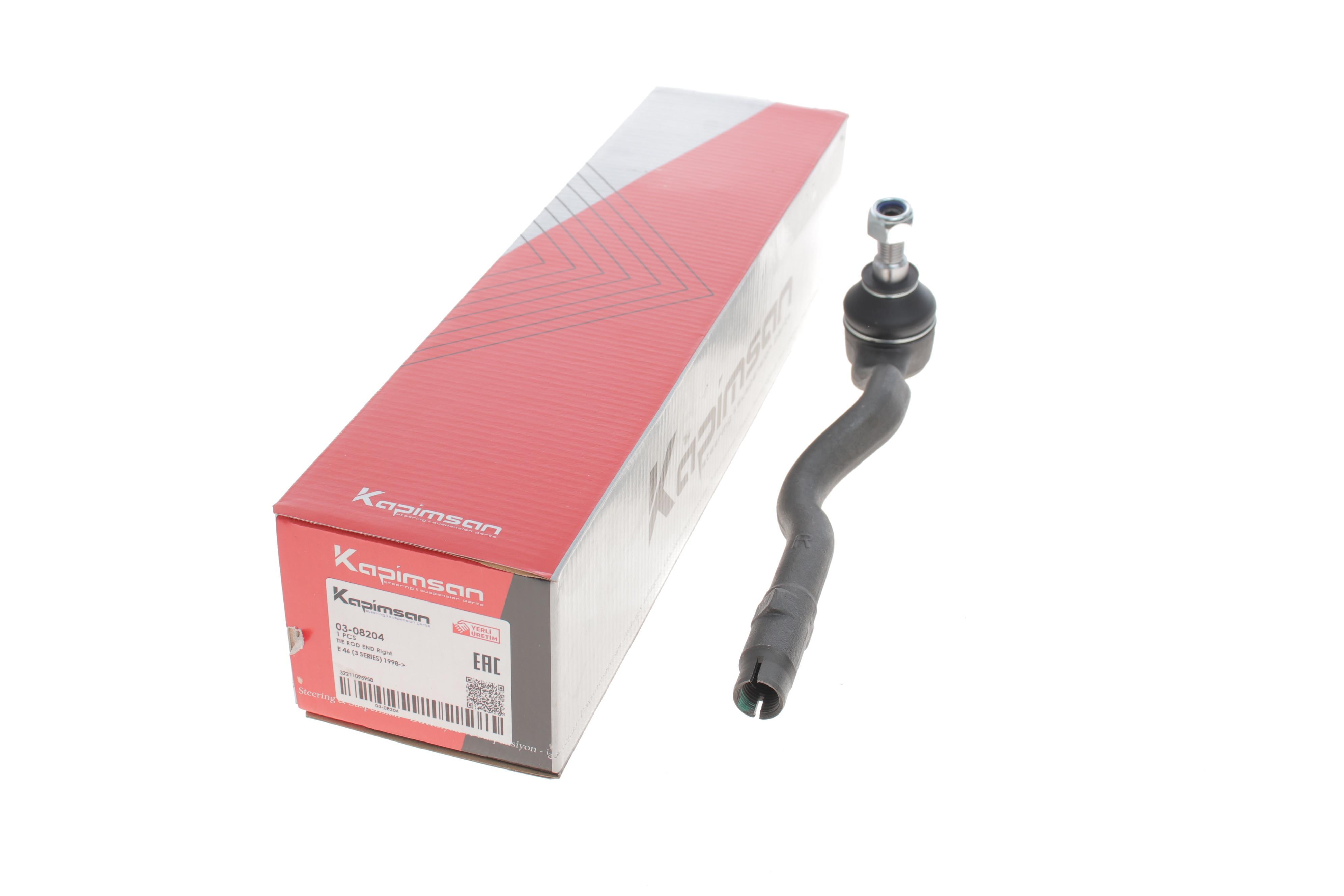 Наконечник тяги рульової (R) BMW 3 (E46) 98-