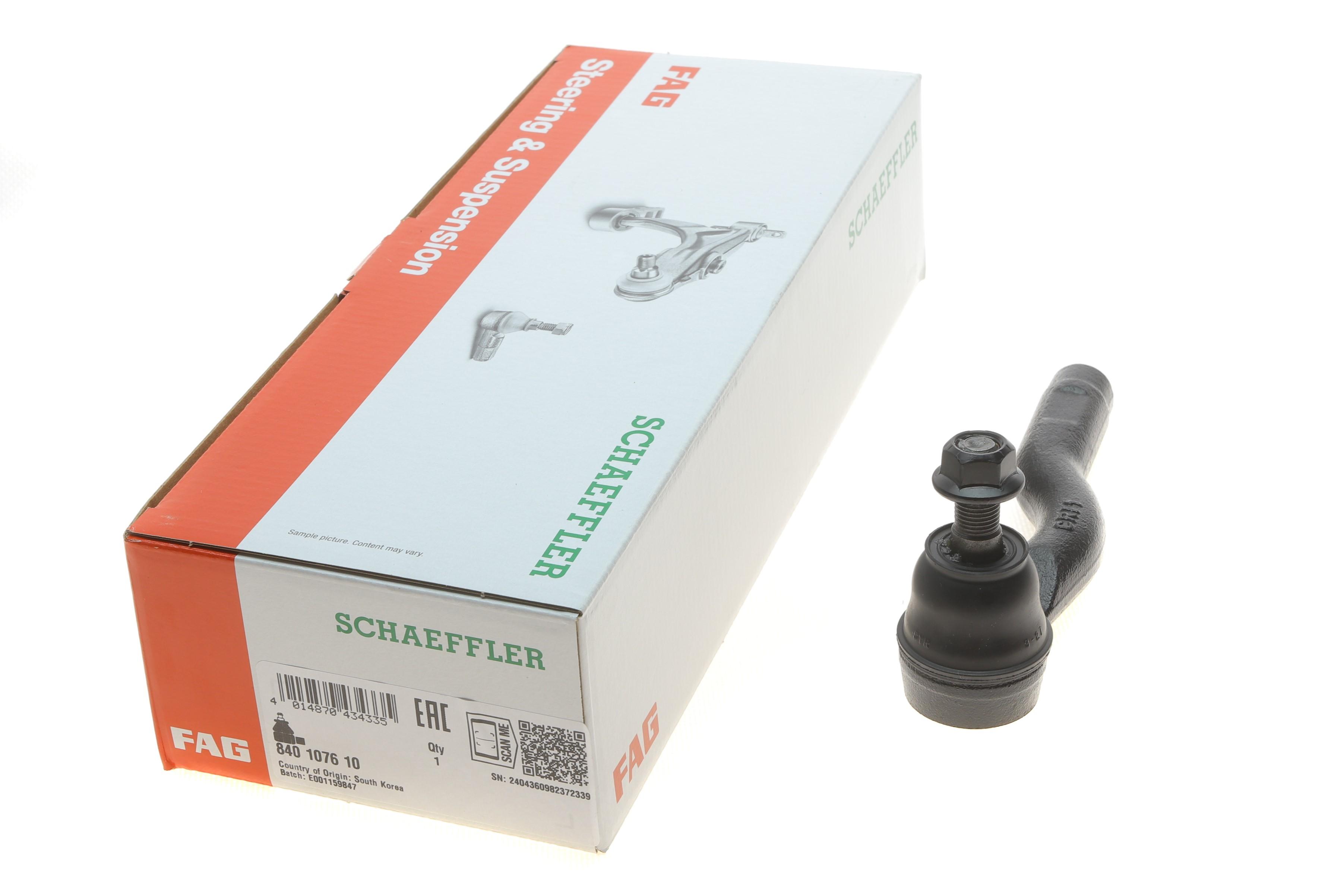 Наконечник тяги рульової (R) Mazda 6 1.8-2.3 02-