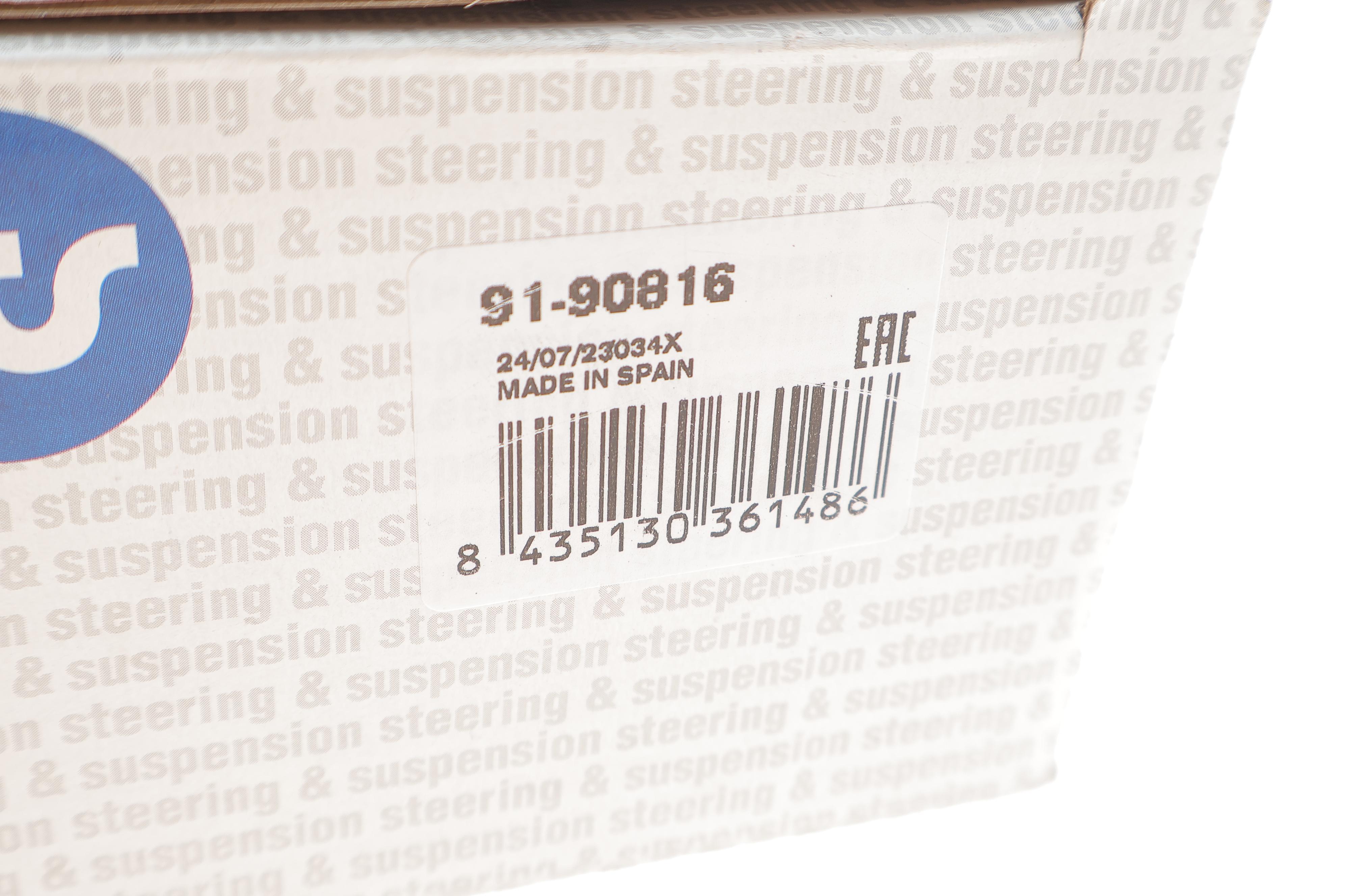 Наконечник тяги рульової MB S-class (W221) 05-13/C-class (C216) 06-13