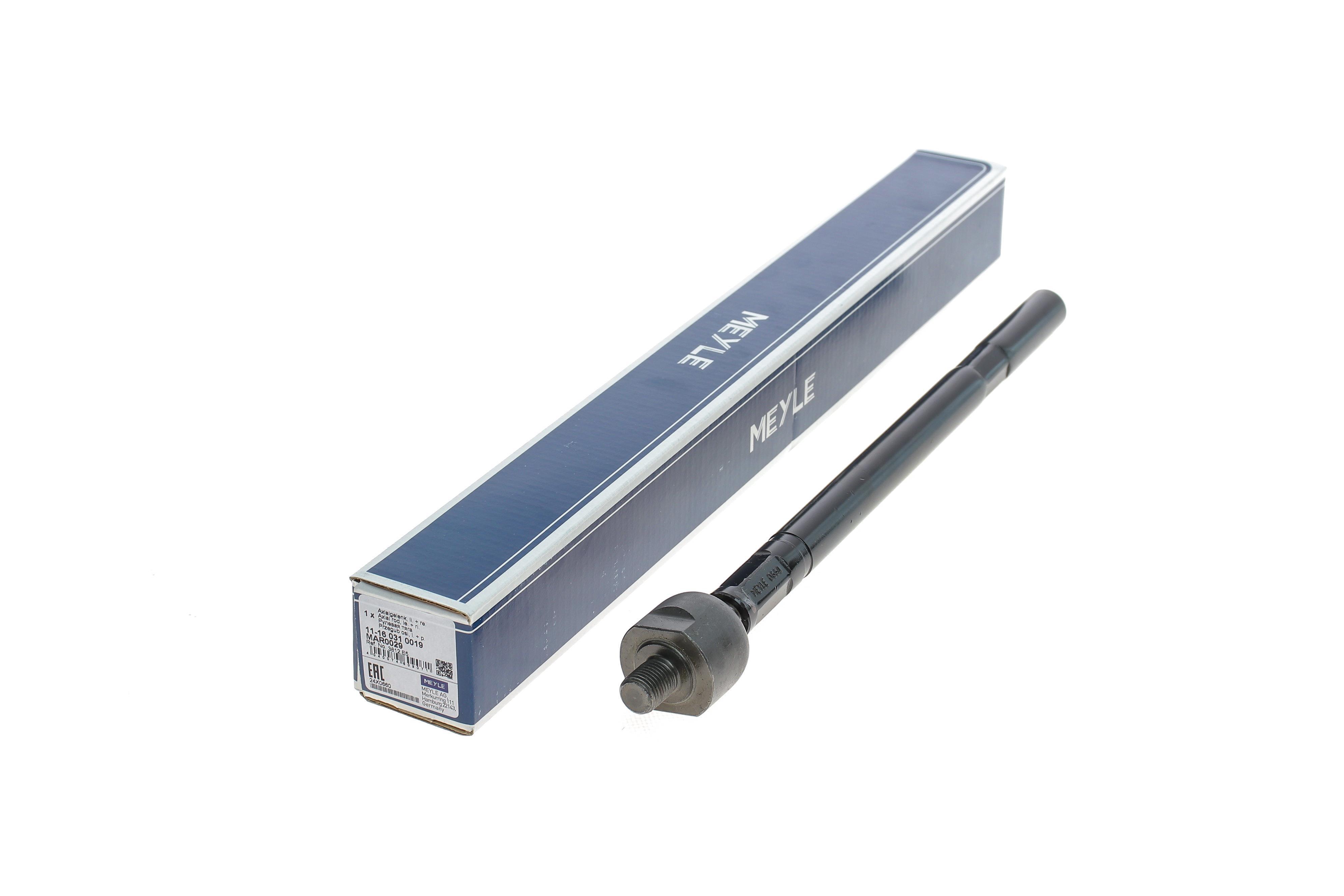 Тяга рульова Citroen C4/Peugeot 307 1.4-2.0HDI 00- (L=341mm)