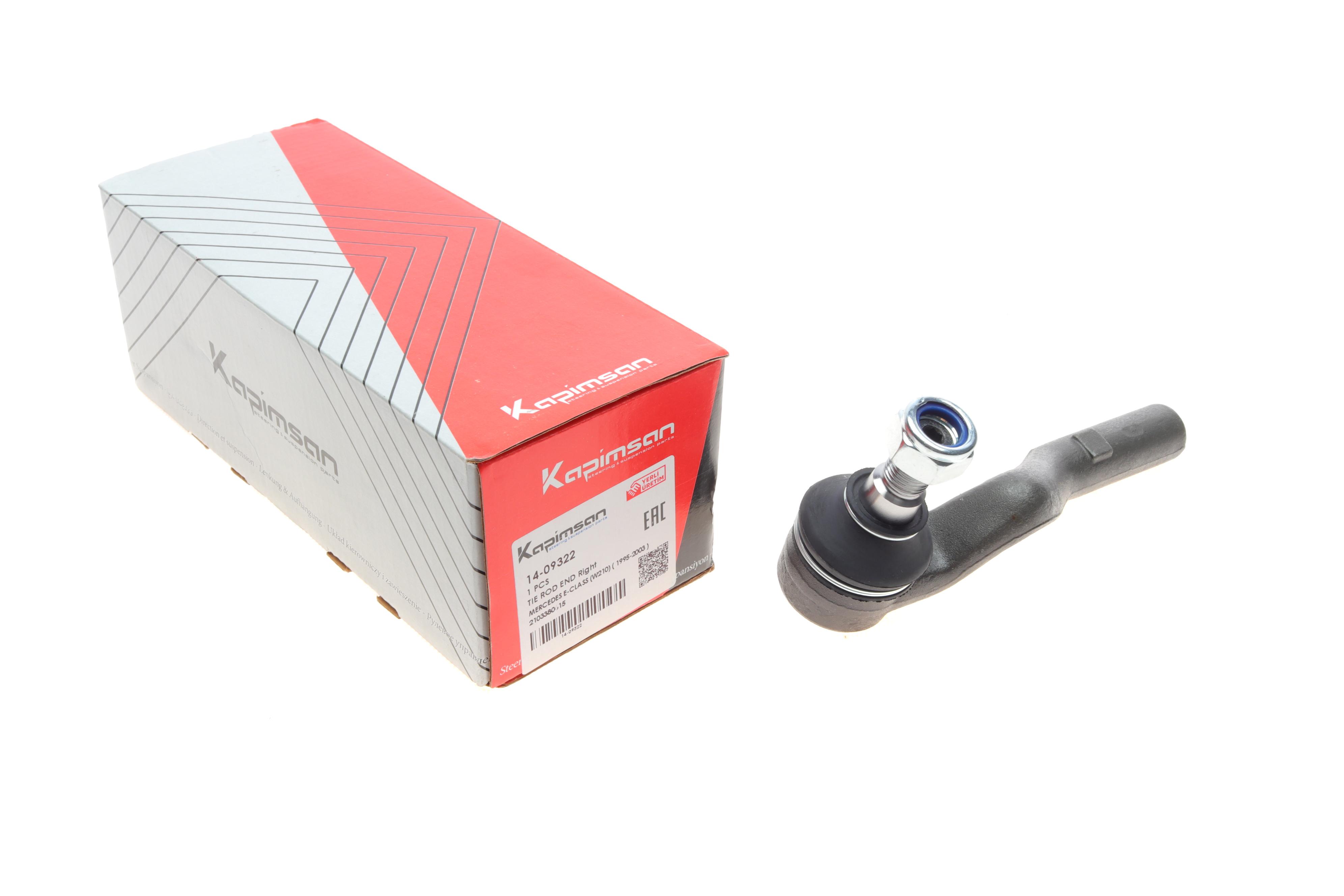 Наконечник тяги рульової (R) MB E-class (W210)