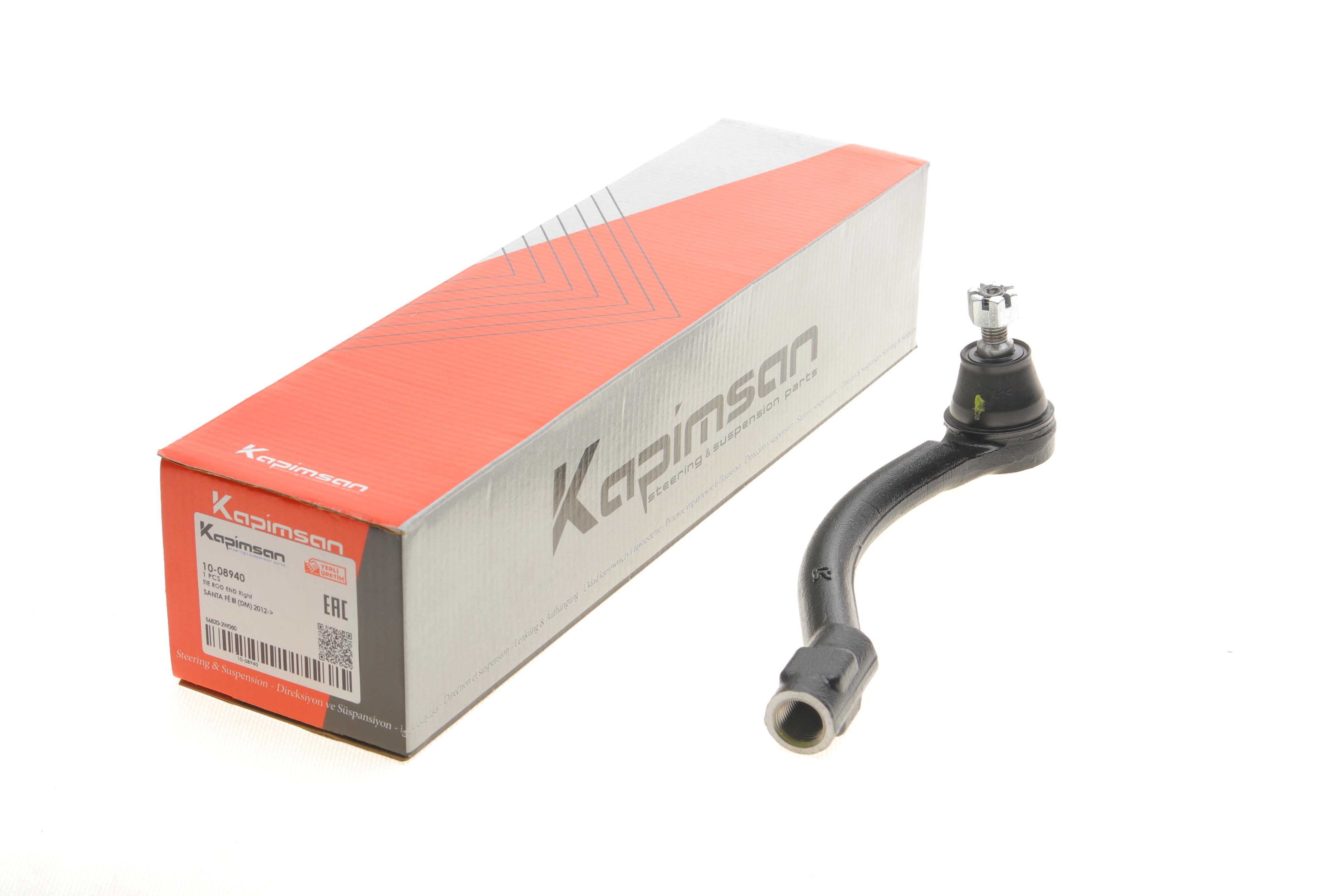 Наконечник тяги рульової (R) Hyundai Santa Fe/Kia Sorento 12-